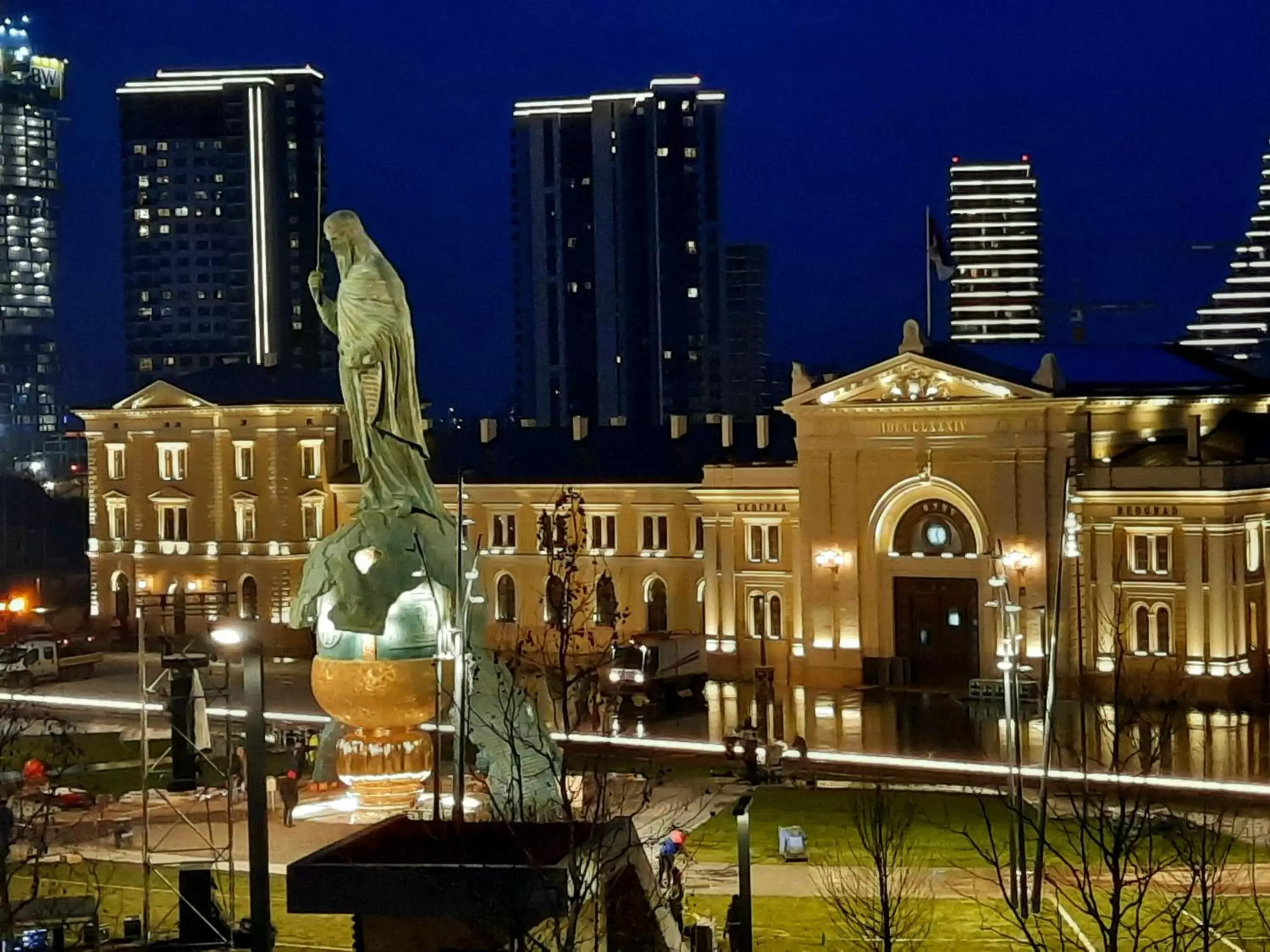 Nearby landmark in Belgrade City Hotel