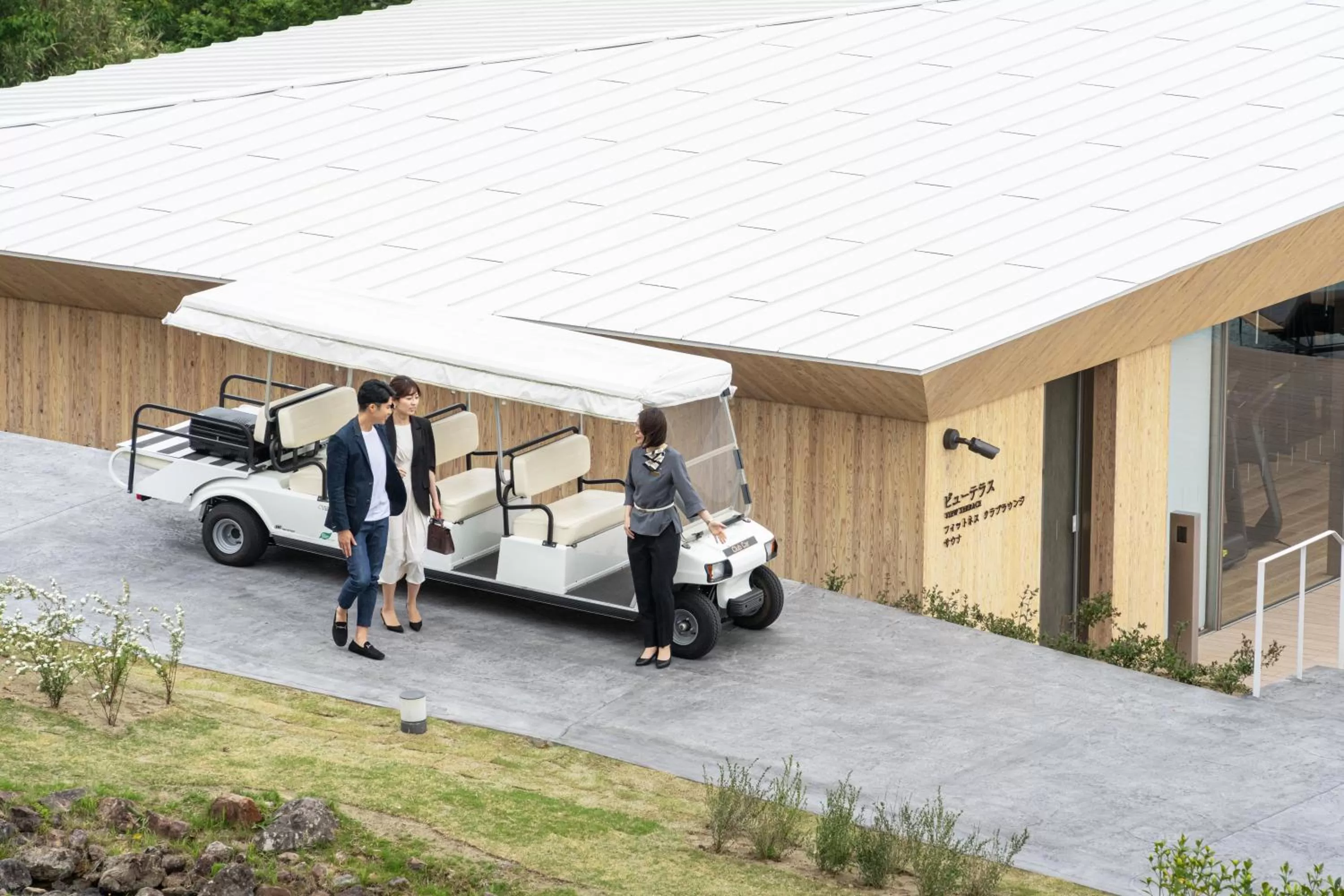 People in Garden Terrace Nagasaki Hotels & Resorts