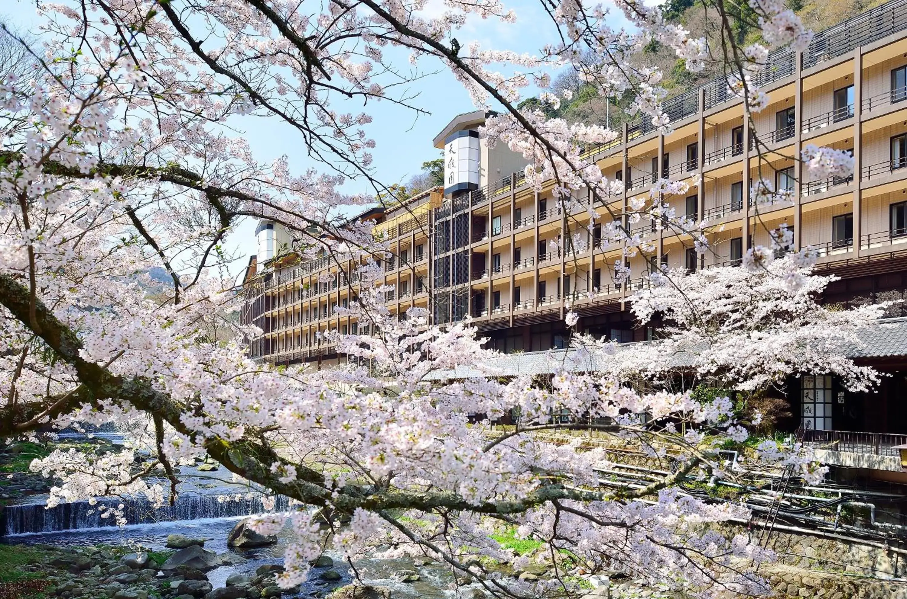 Property Building in Hakone Tenseien Hotel