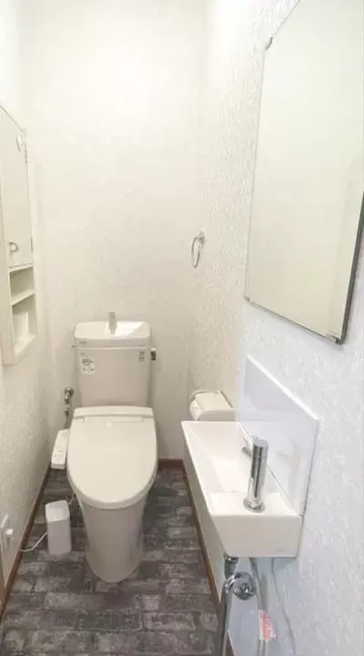 Toilet, Bathroom in Bself Fuji Onsen Villa