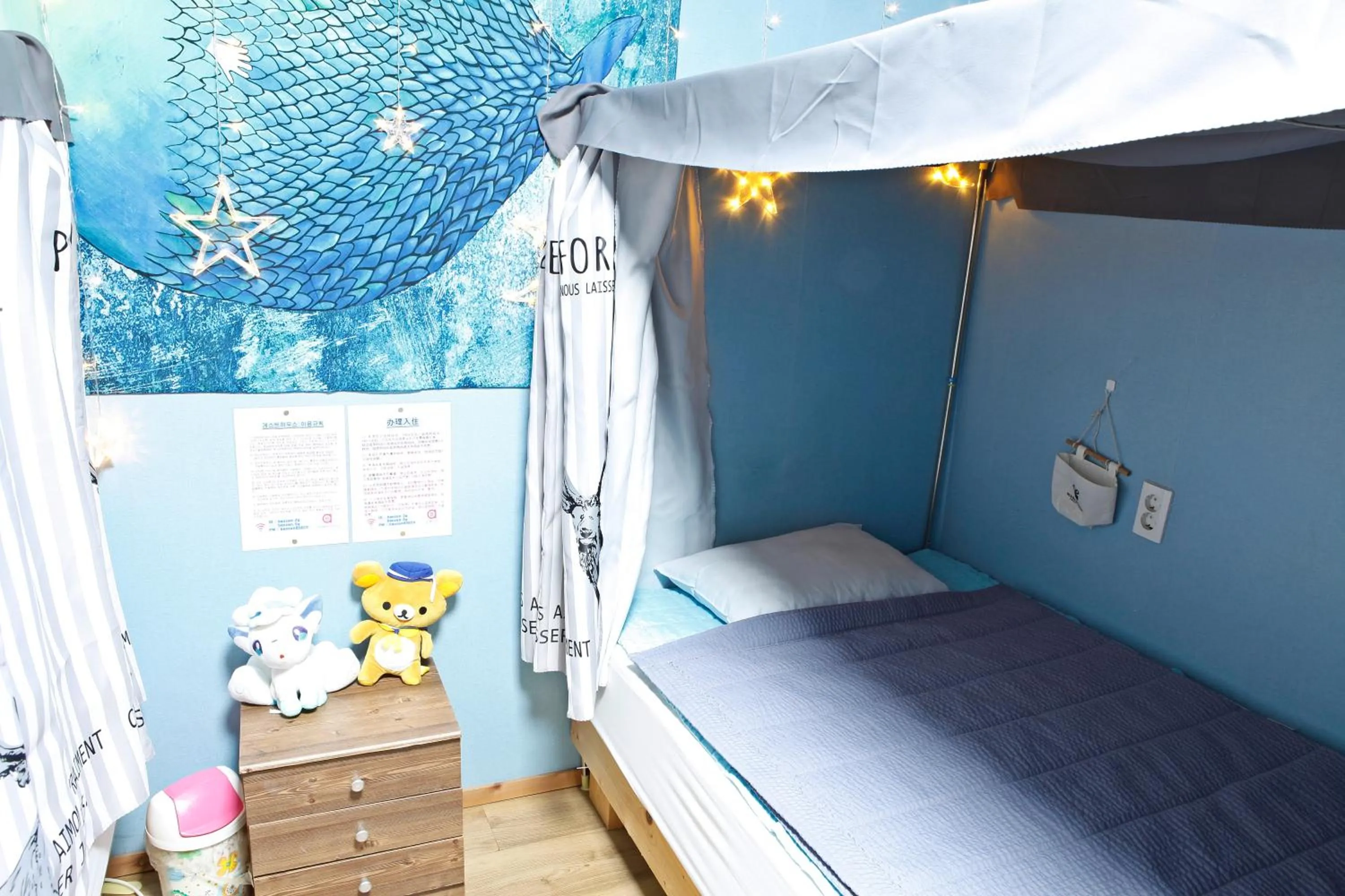 Bed in Baozen Guesthouse