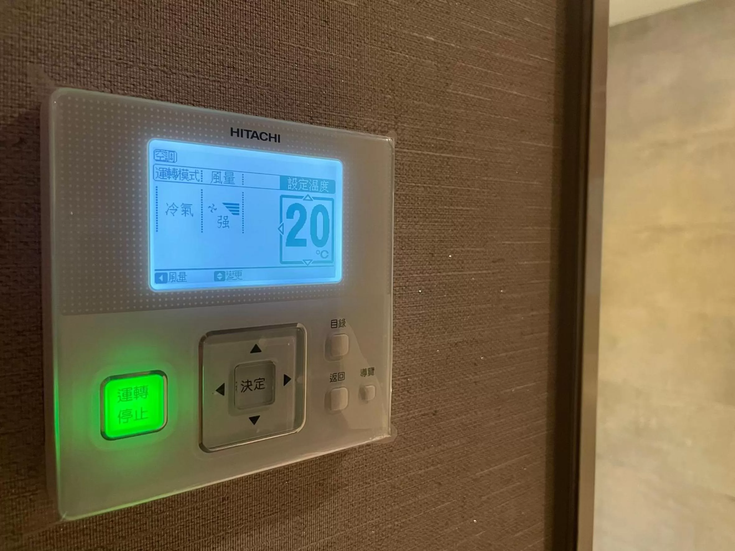air conditioner in N Hotel
