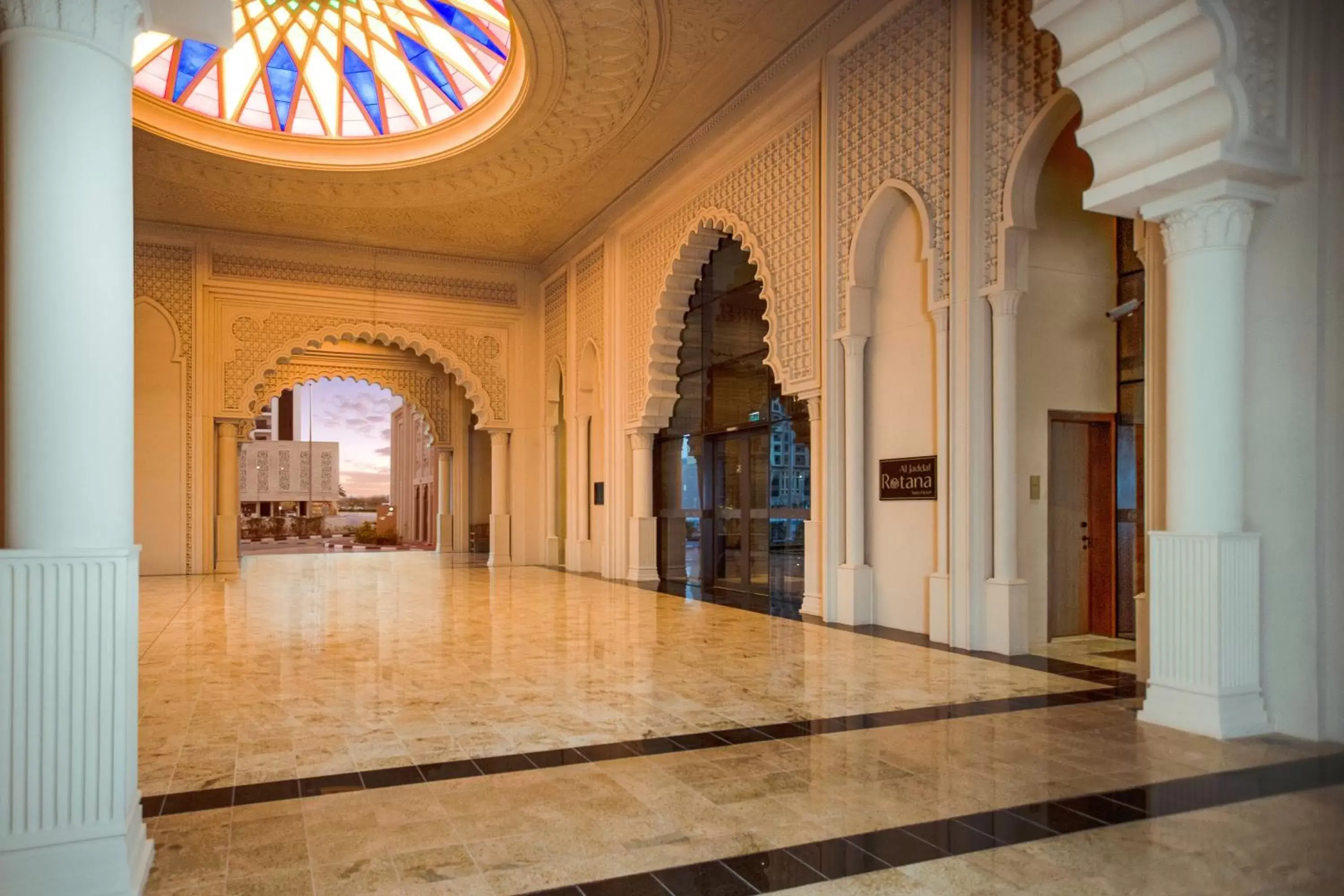 Facade/entrance in Al Jaddaf Rotana Suite Hotel