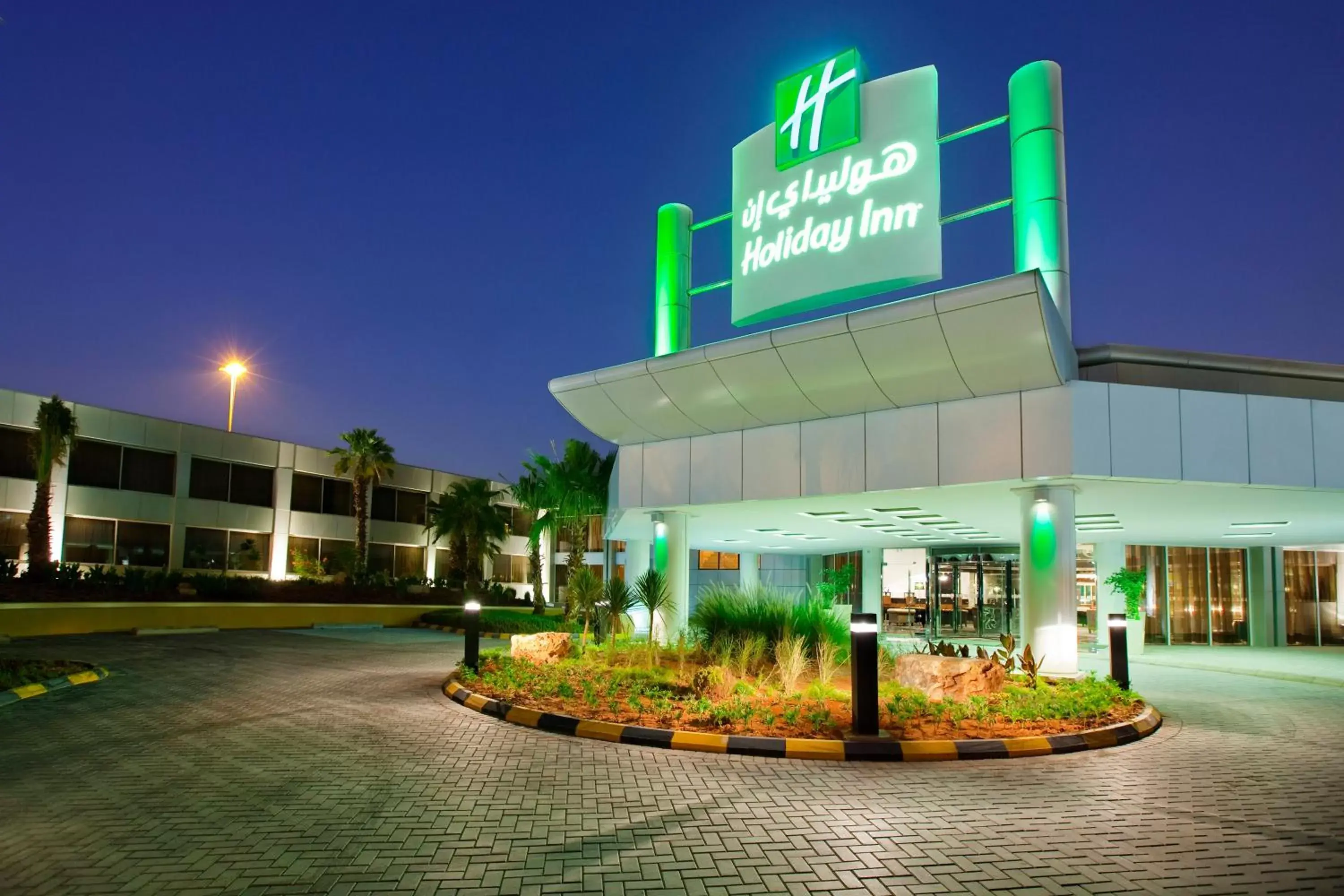 Property Building in Holiday Inn Riyadh Izdihar, an IHG Hotel