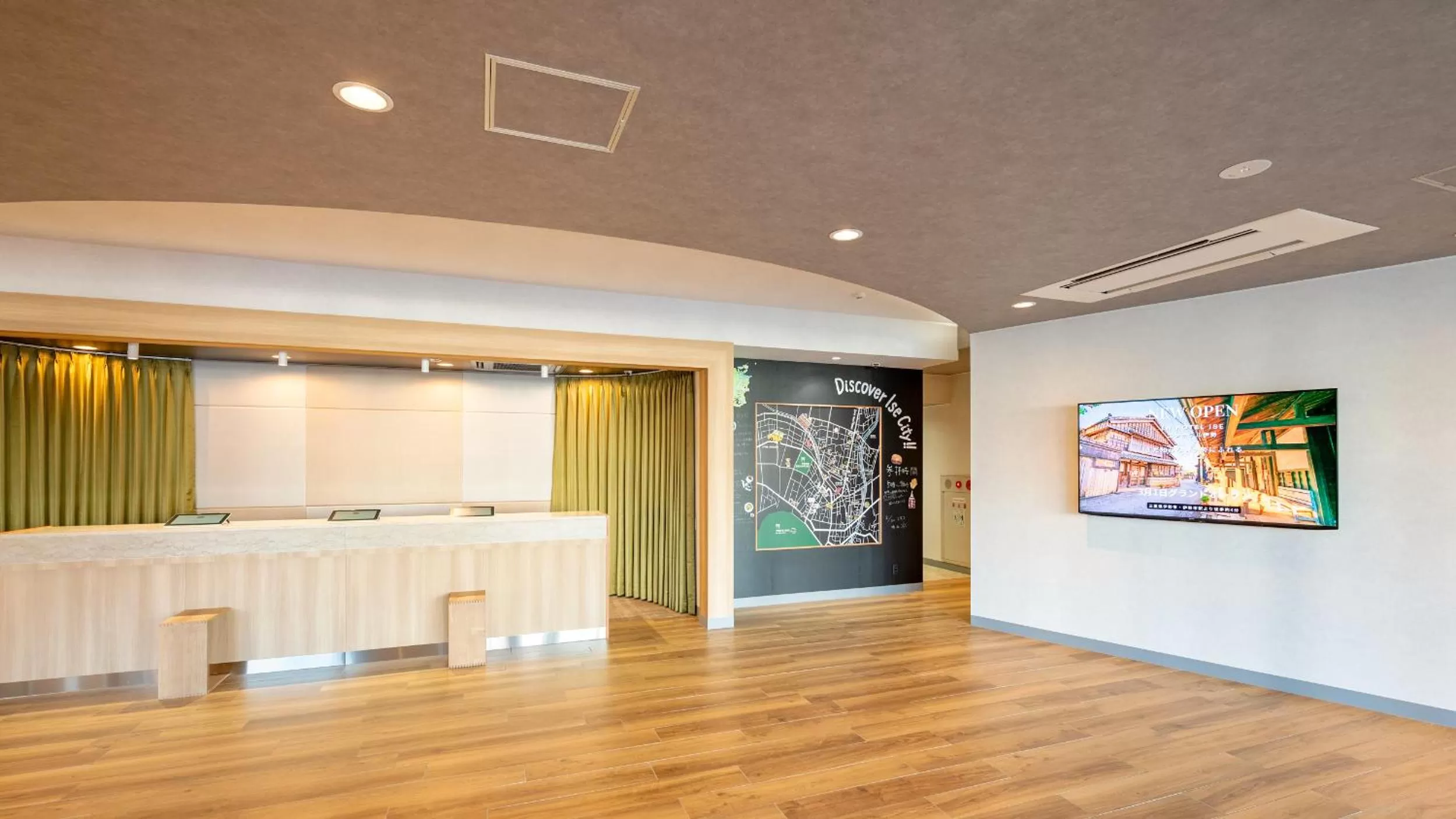 Lobby or reception in EN HOTEL Ise