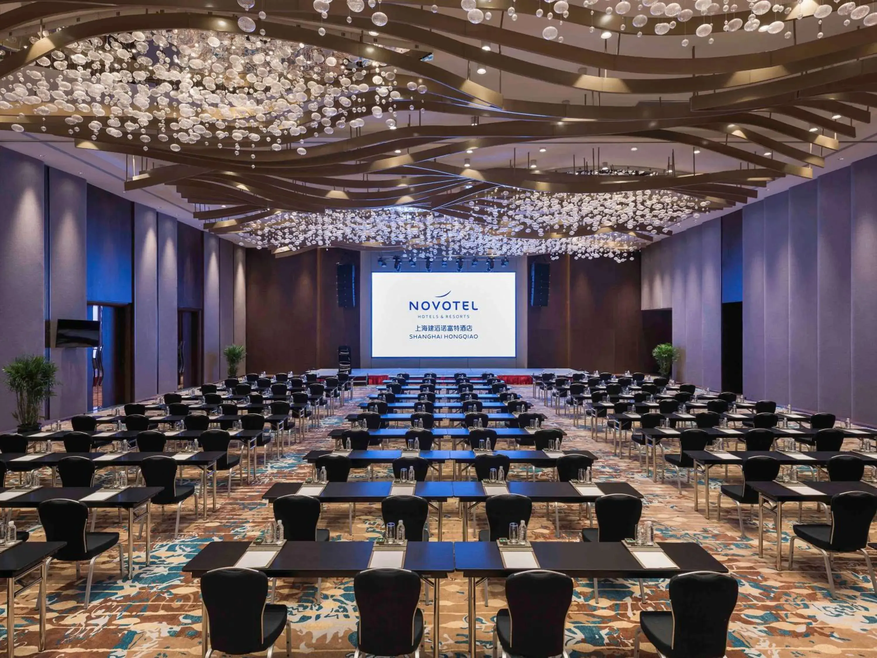 Meeting/conference room in Novotel Shanghai Hongqiao