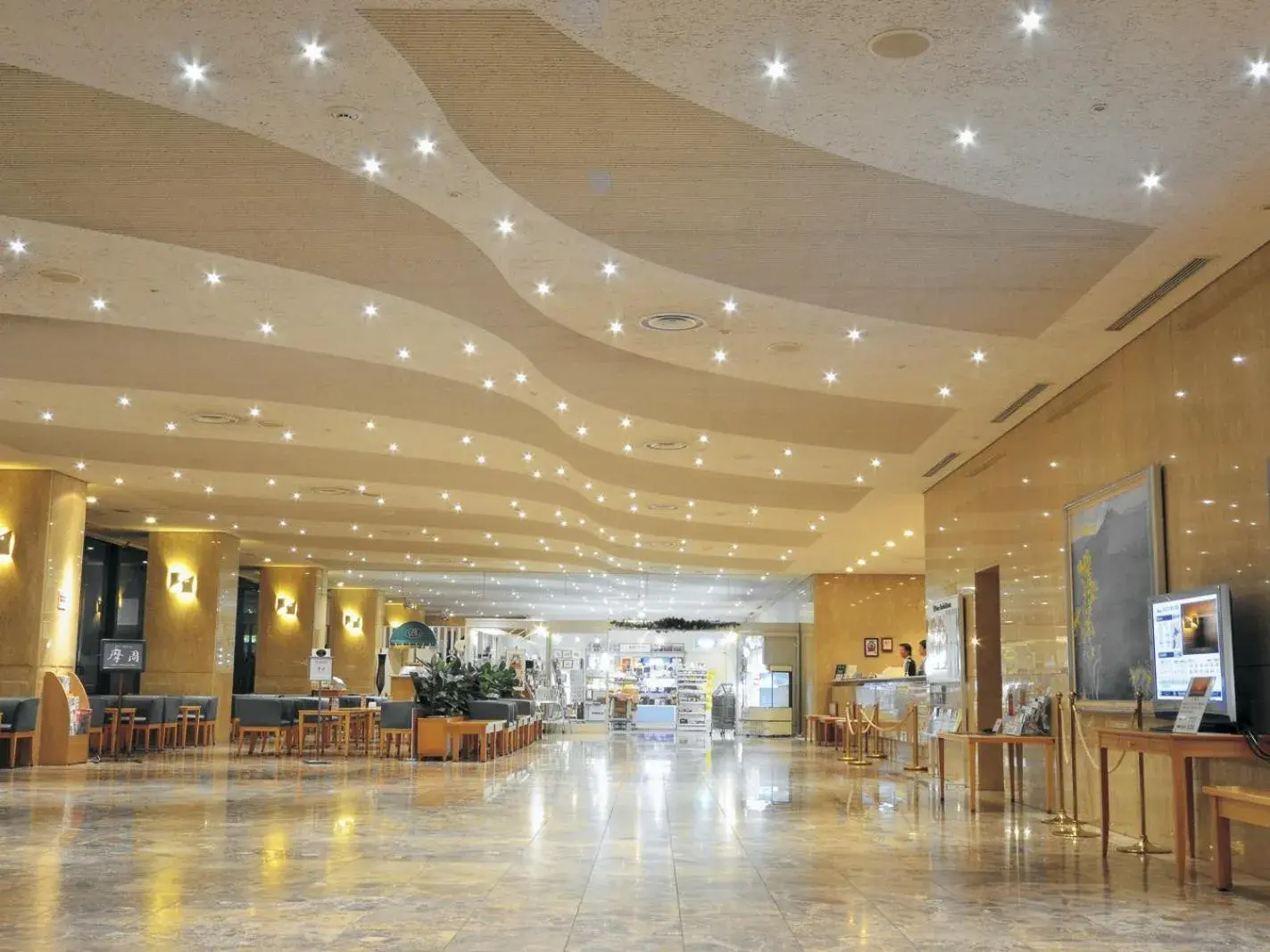 Lobby or reception in Kushiro Prince Hotel