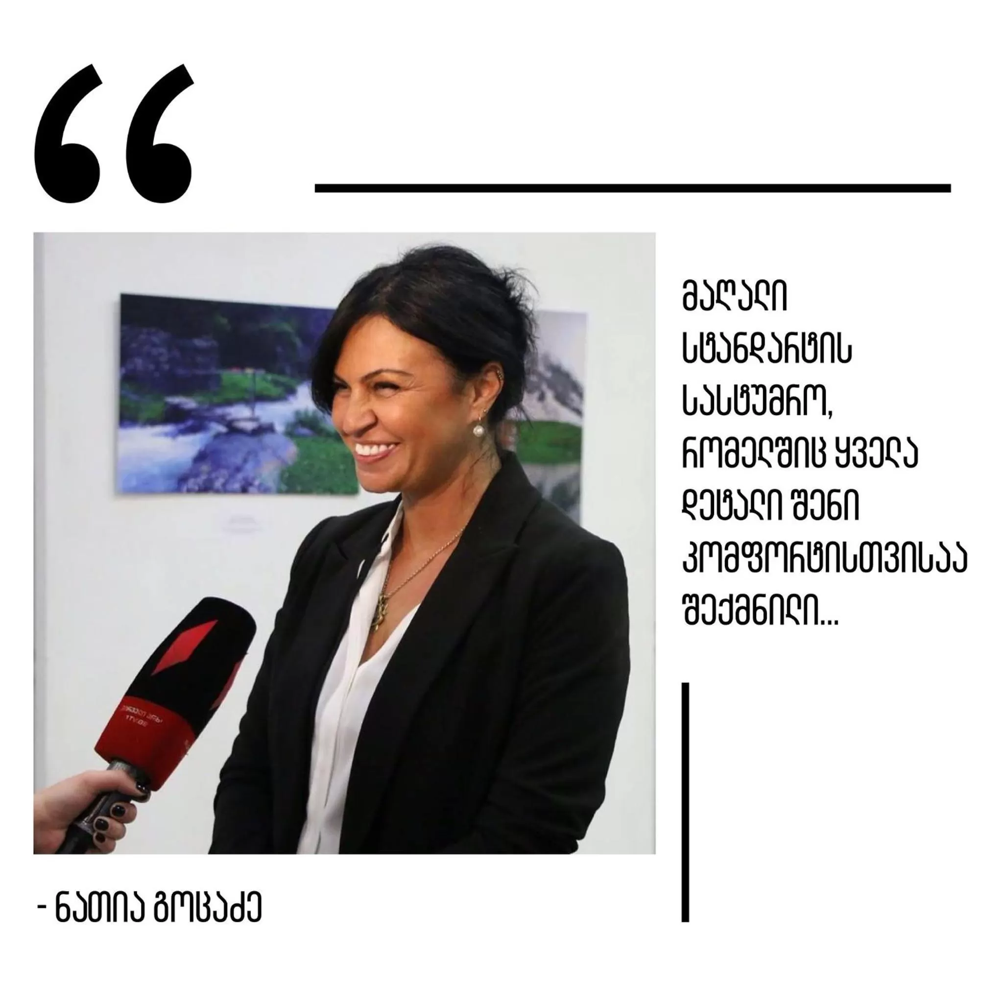 People in Boutique Hotel O. Galogre