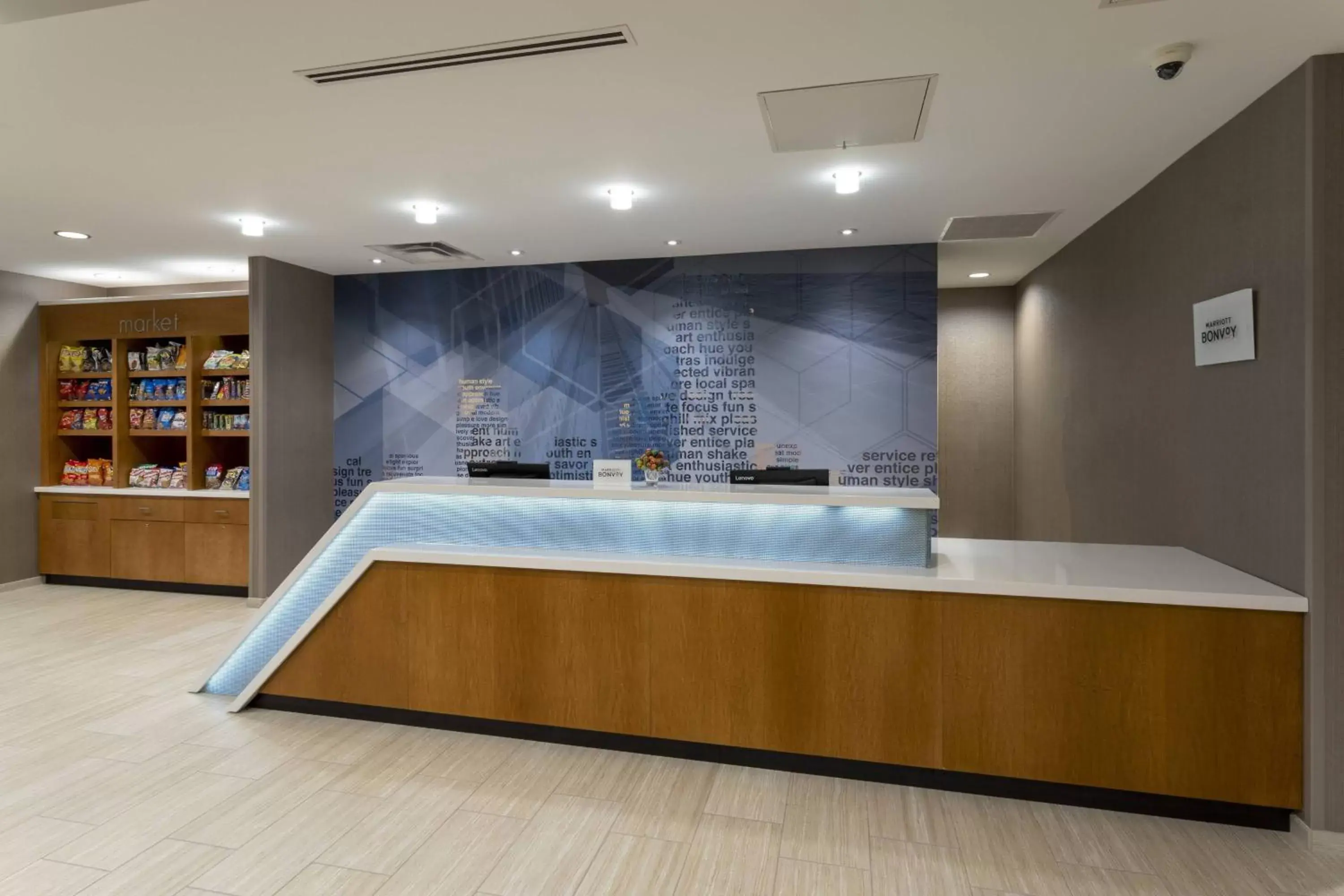 Lobby or reception in SpringHill Suites Minneapolis Maple Grove/Arbor Lakes