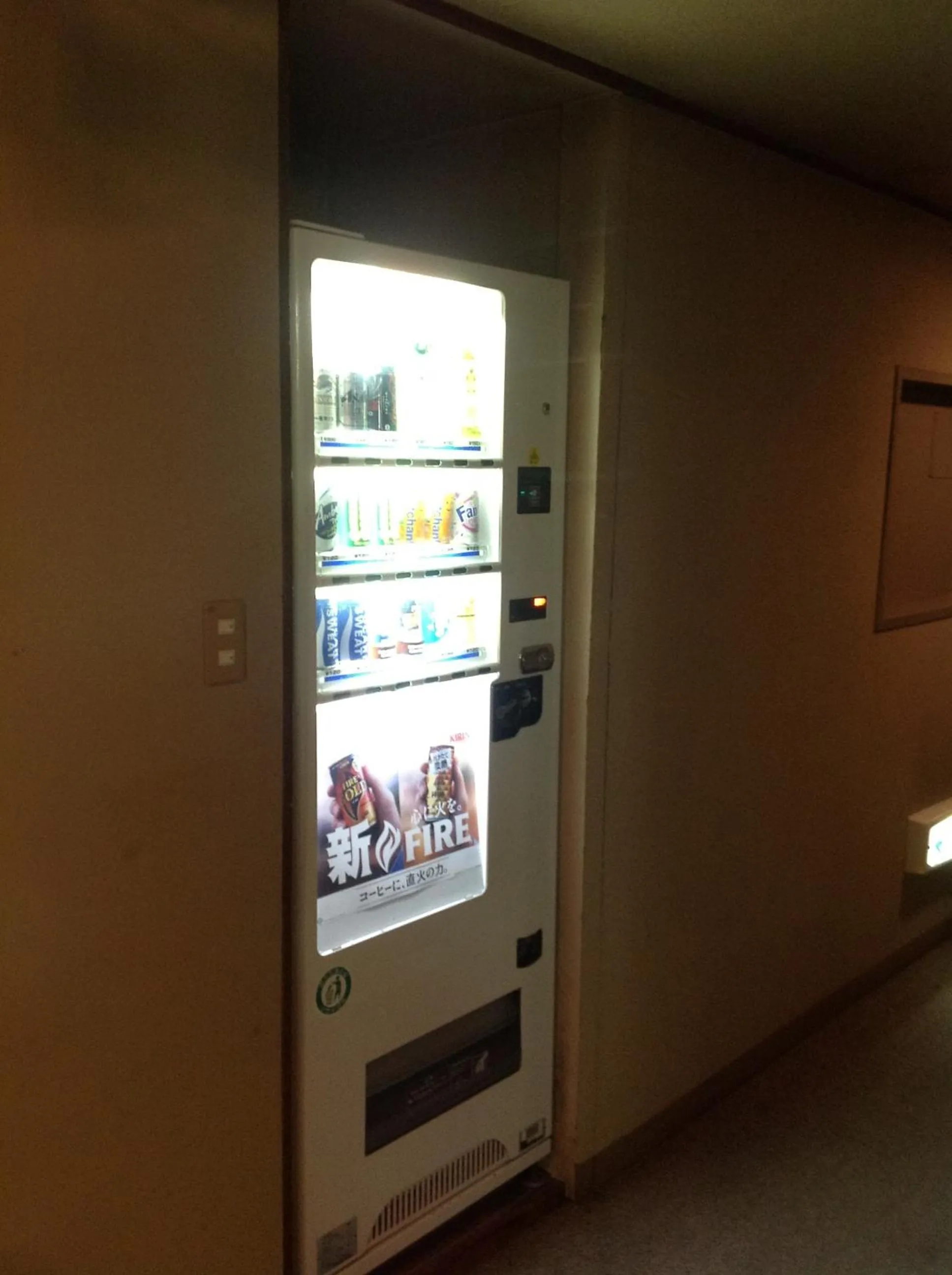 On-site shops in Nakayasu Ryokan