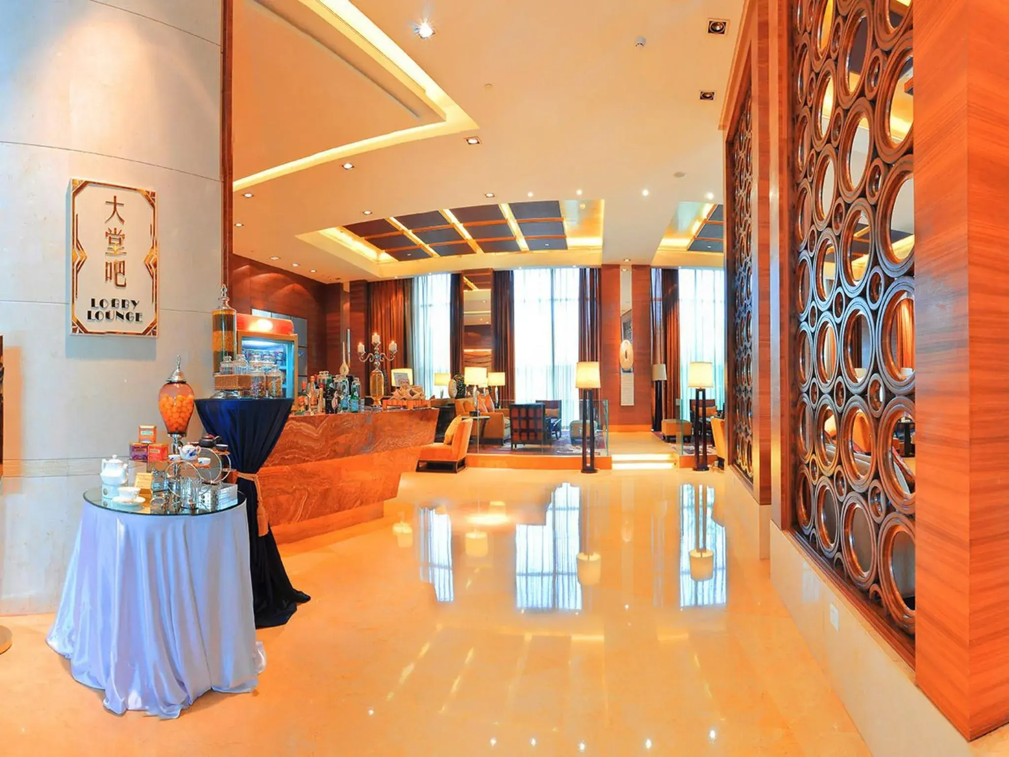 Lounge or bar, Restaurant/Places to Eat in HJ International Hotel