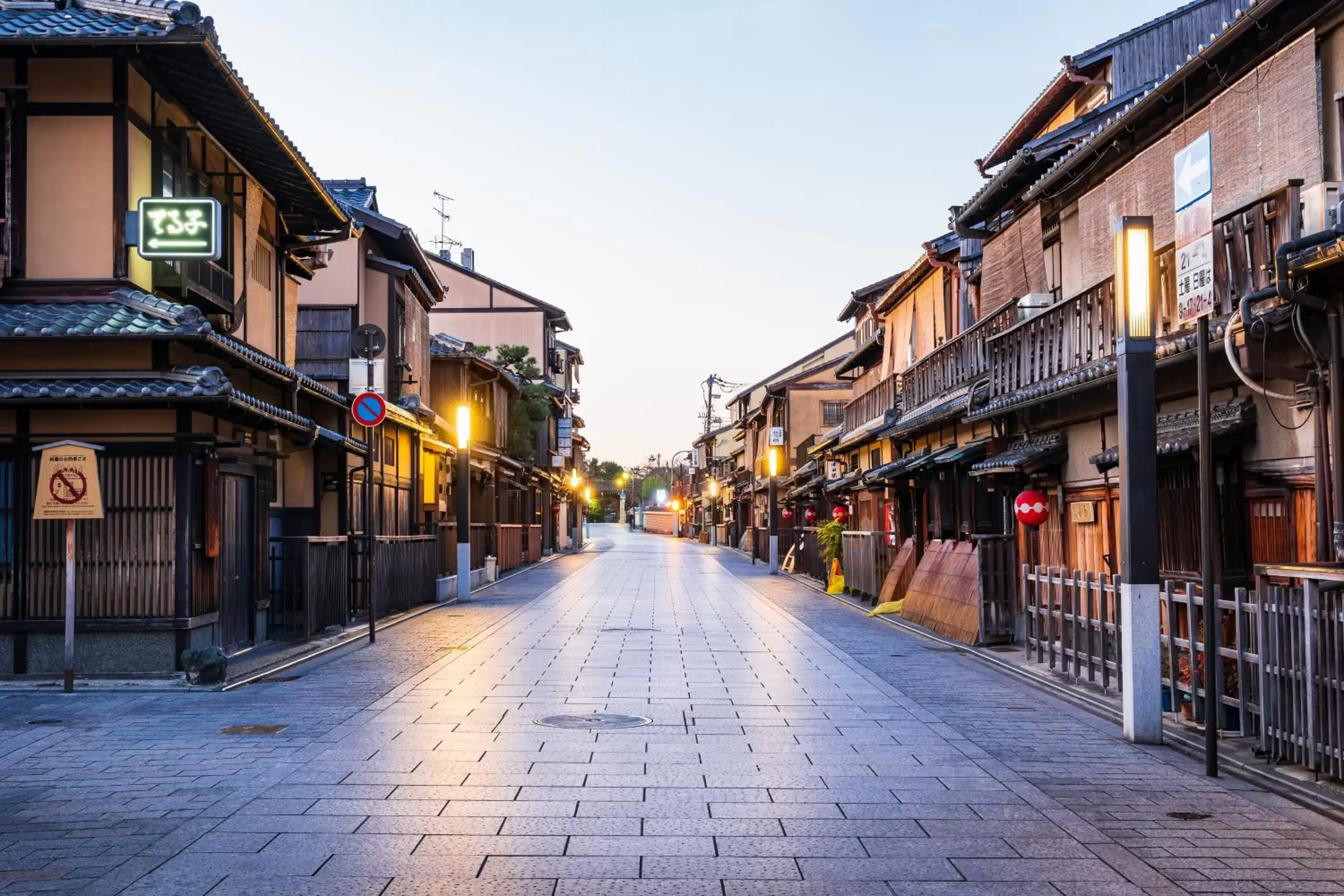 Nearby landmark, Neighborhood in Tokyu Stay Kyoto Sakaiza Shijo Kawaramachi