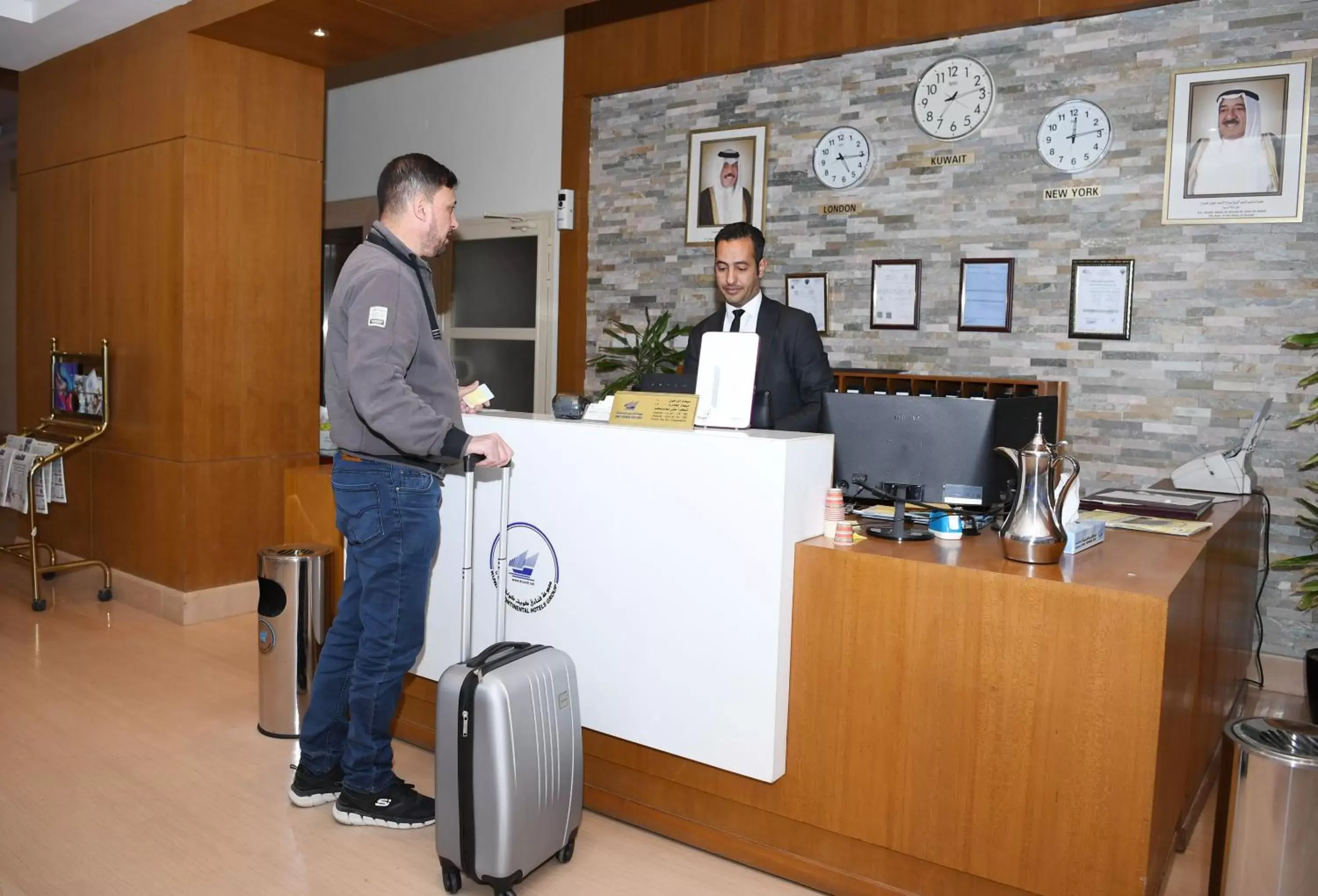 Lobby or reception in Continental Inn Hotel Al Farwaniya