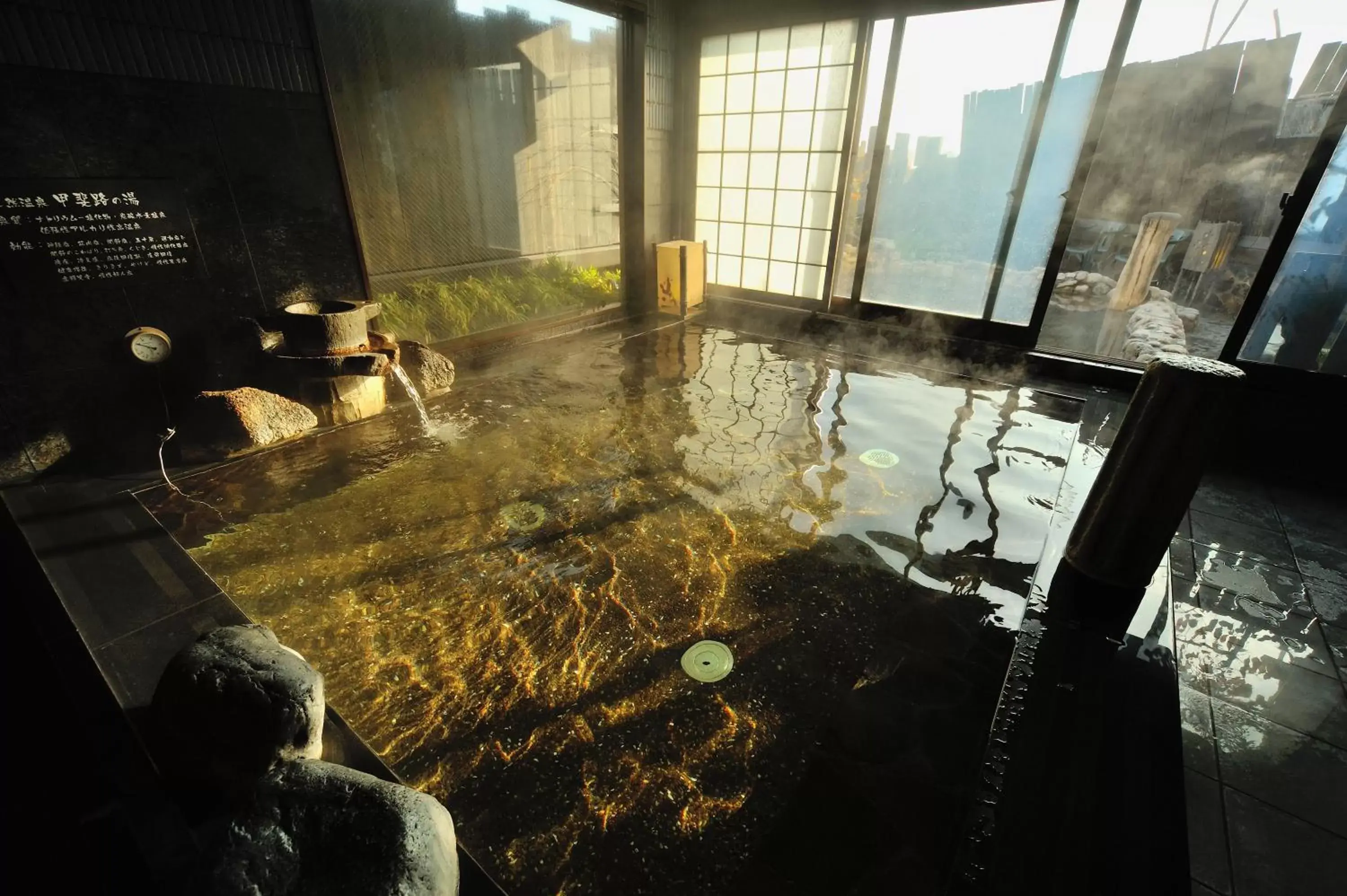 Hot Spring Bath in Dormy Inn Kofu