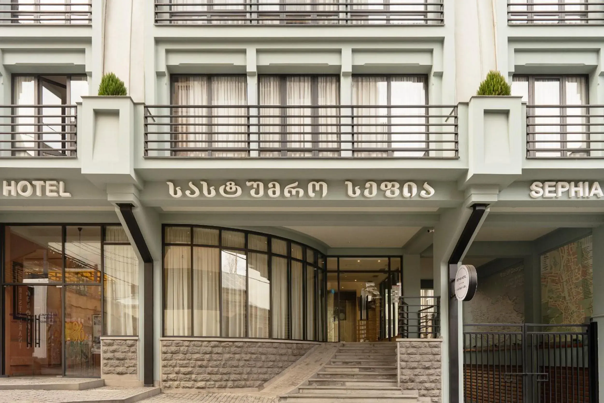 Property building in Sephia Hotel