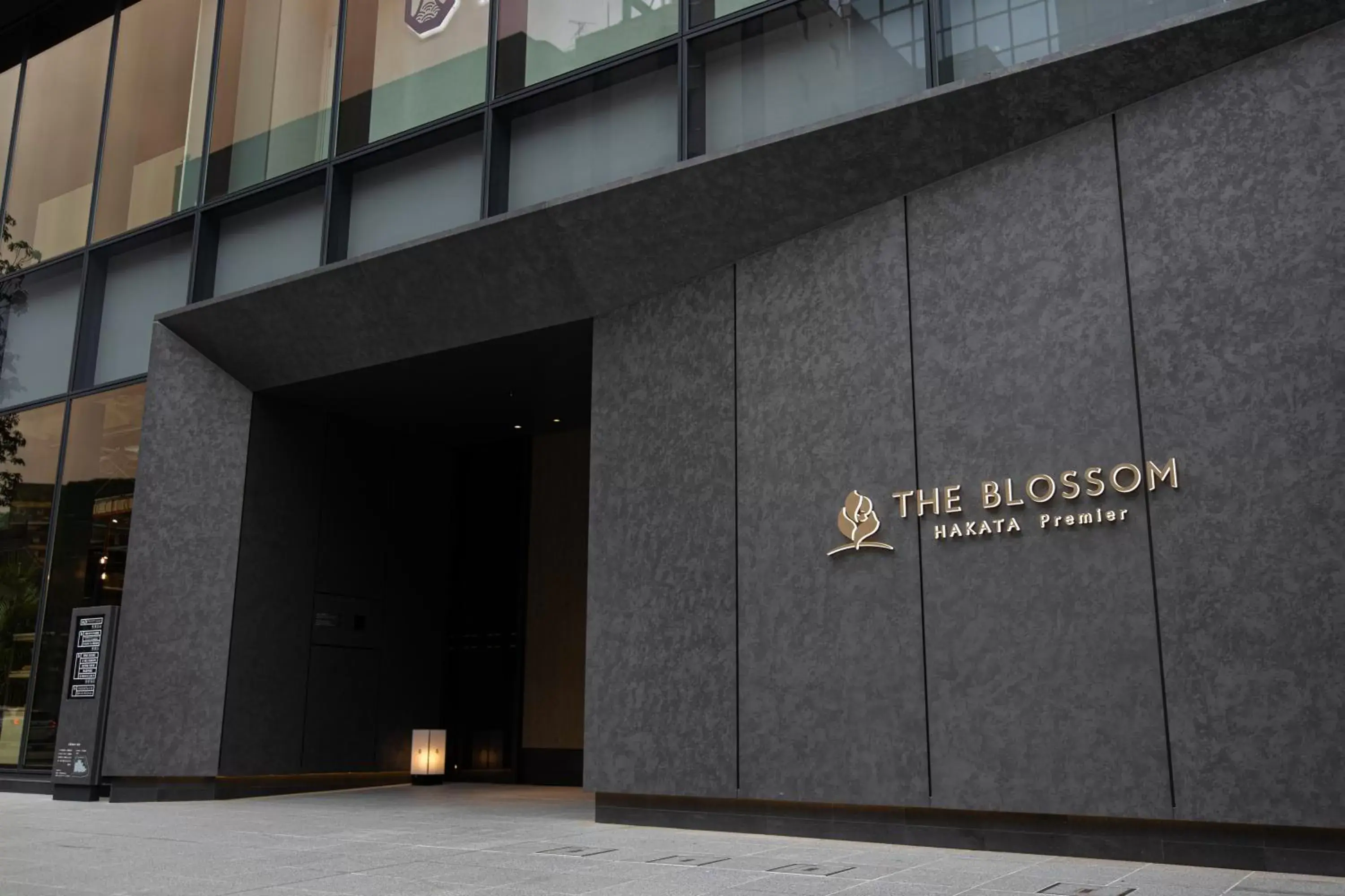 Facade/entrance in THE BLOSSOM HAKATA Premier Facade/entrance in THE BLOSSOM HAKATA Premier