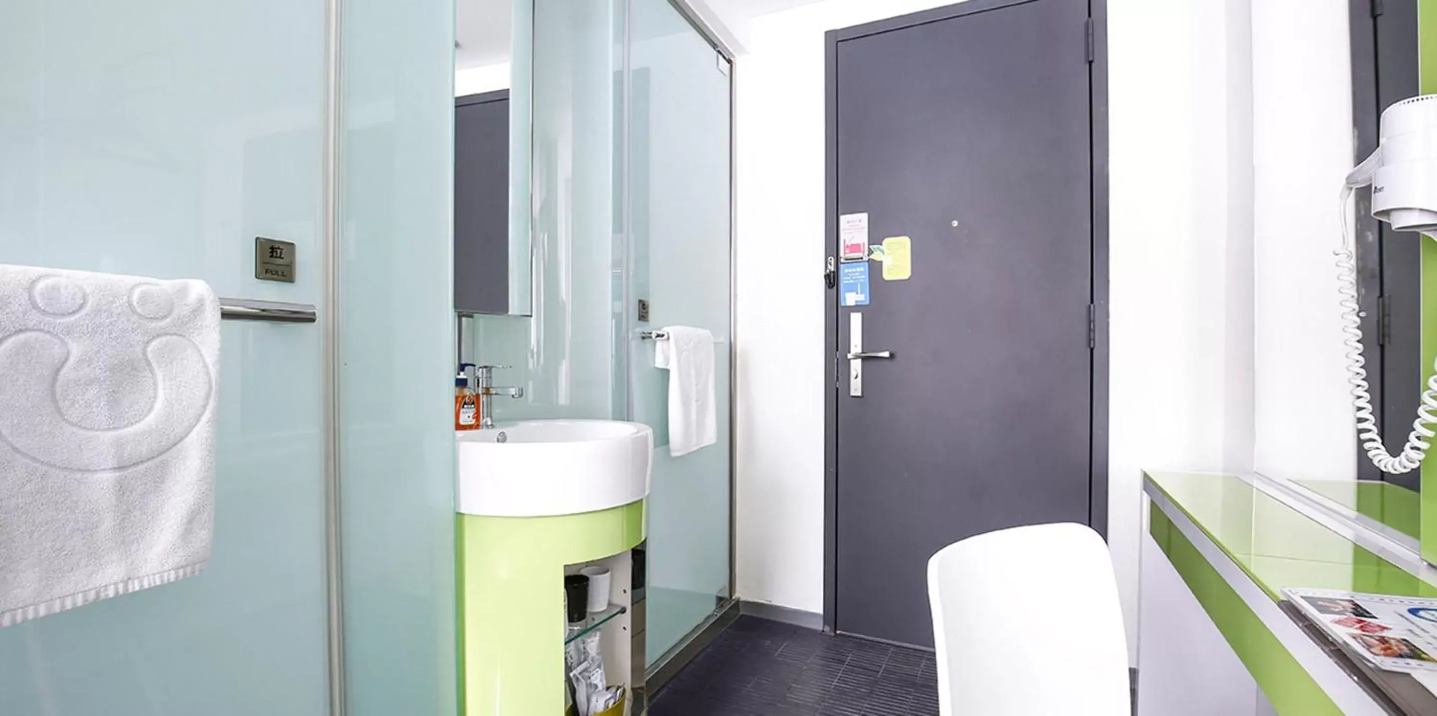 Bathroom in CityInn Hotel Plus - Taichung Station Branch