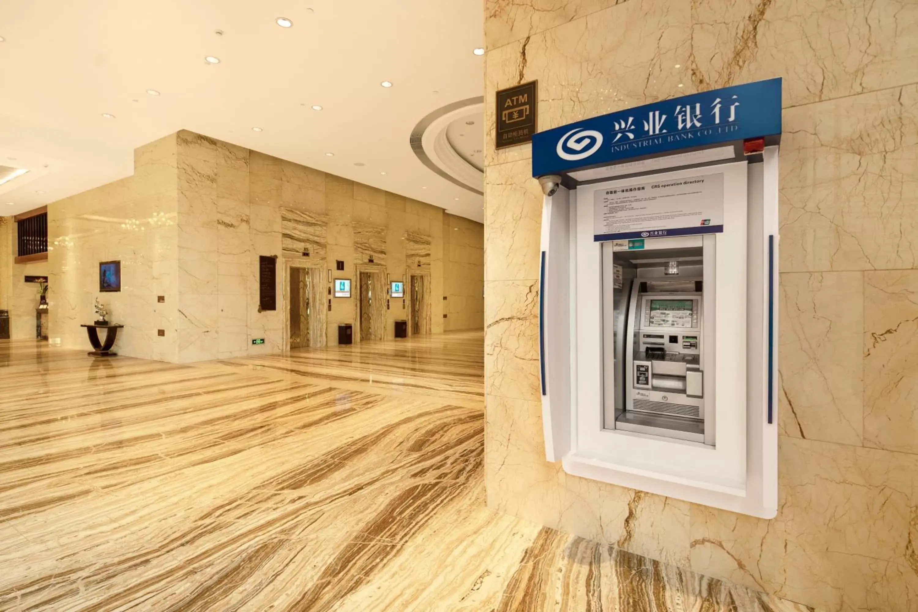 Other in InterContinental Chengdu Global Center, an IHG Hotel