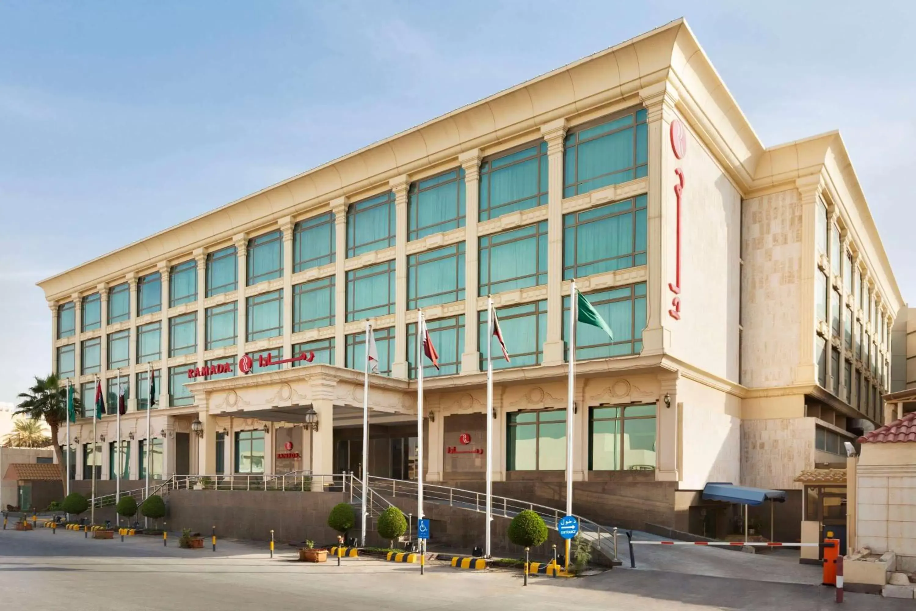 Property Building in Ramada by Wyndham Hotel Riyadh