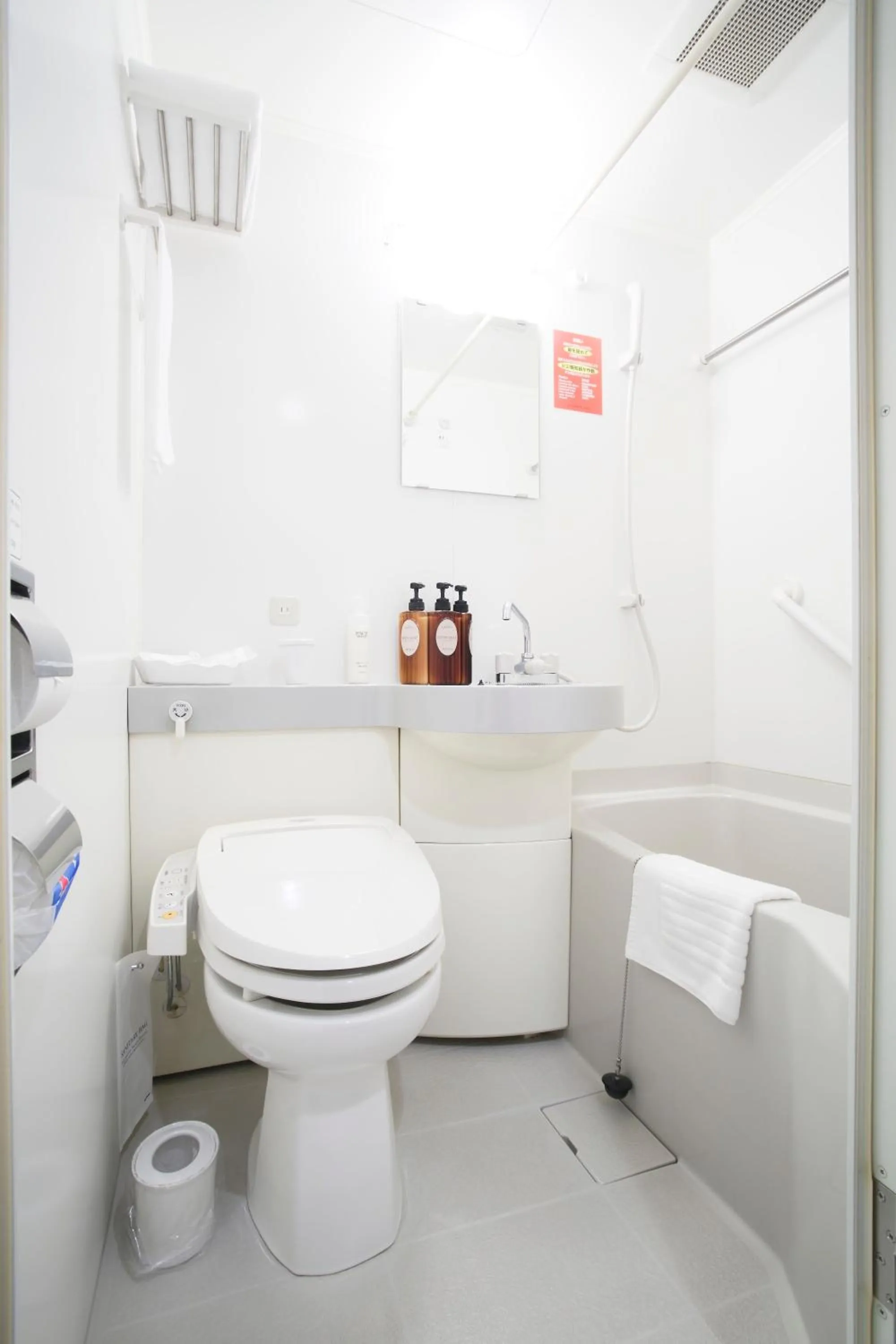 Bathroom in Hotel Grand City