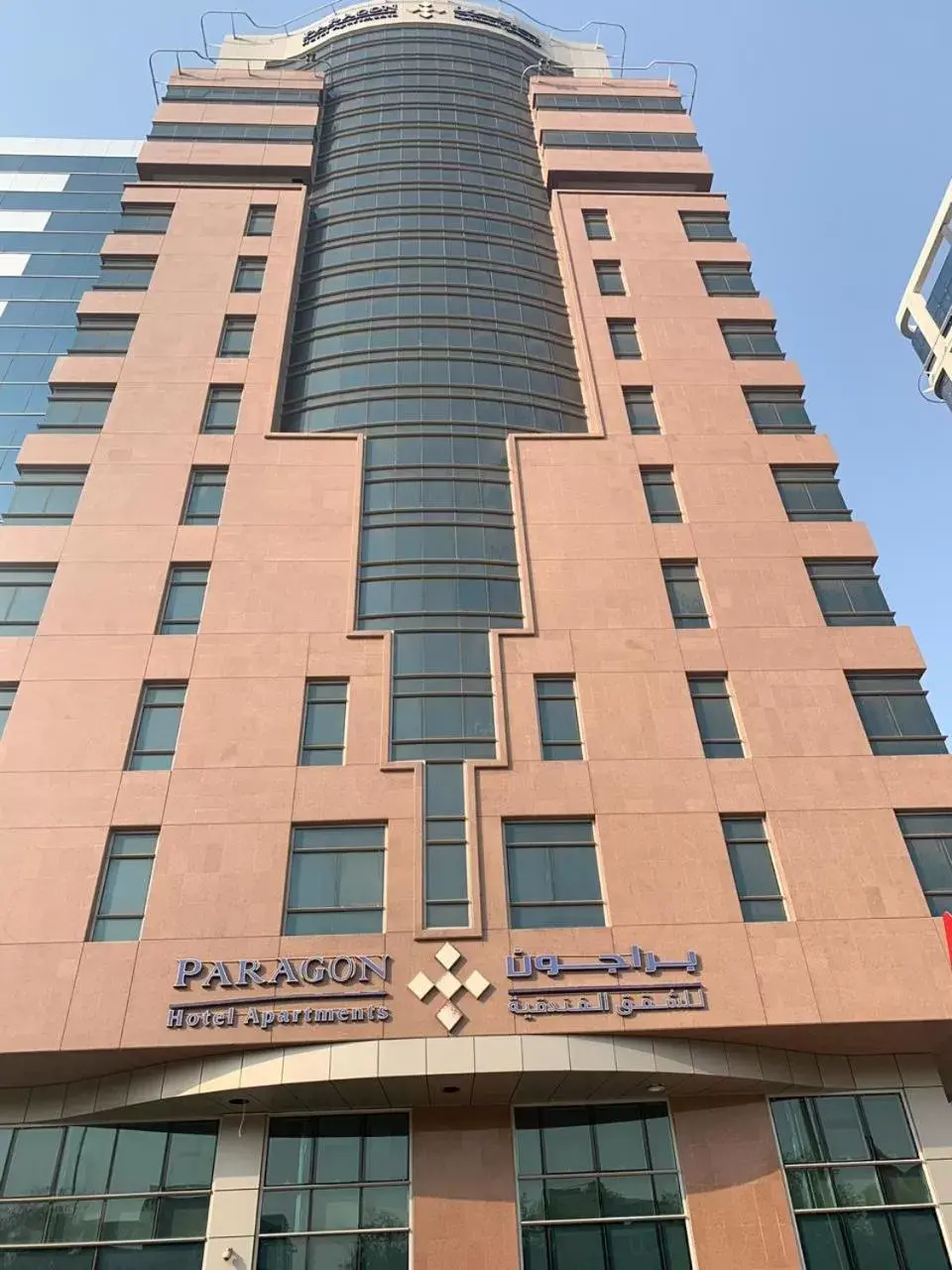 Facade/entrance, Property Building in Paragon Hotel Apartments