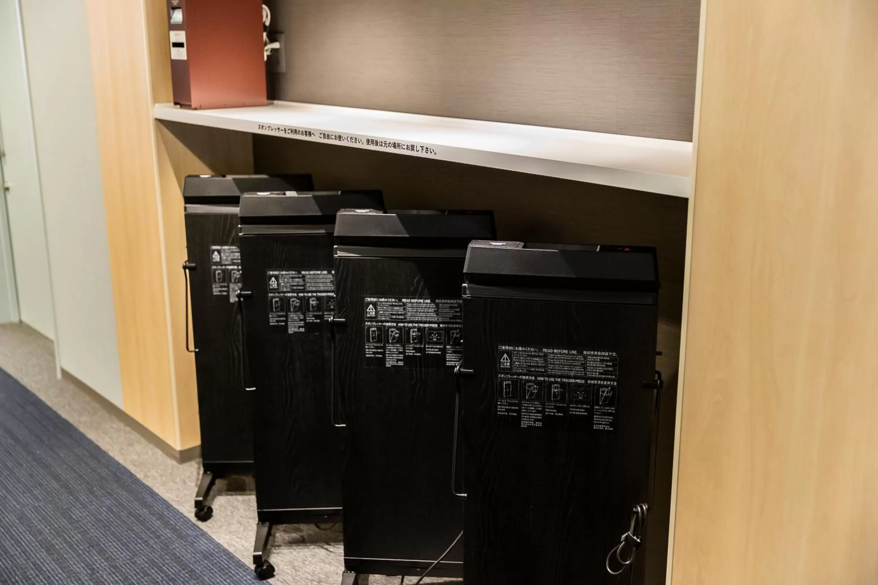 Other in Via Inn Prime Shinsaibashi Yotsubashi