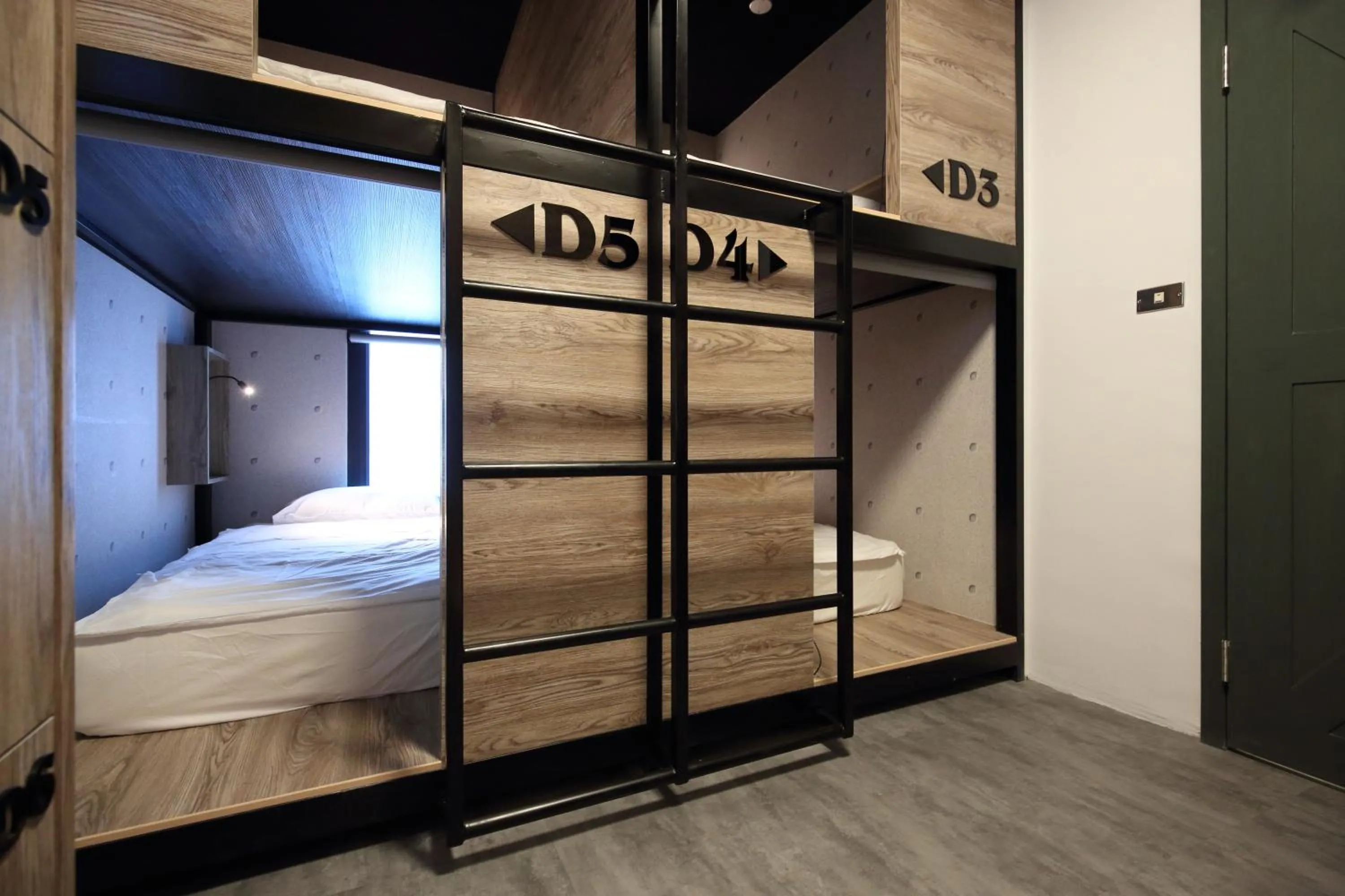 Bed in Goat 山羊青旅民宿