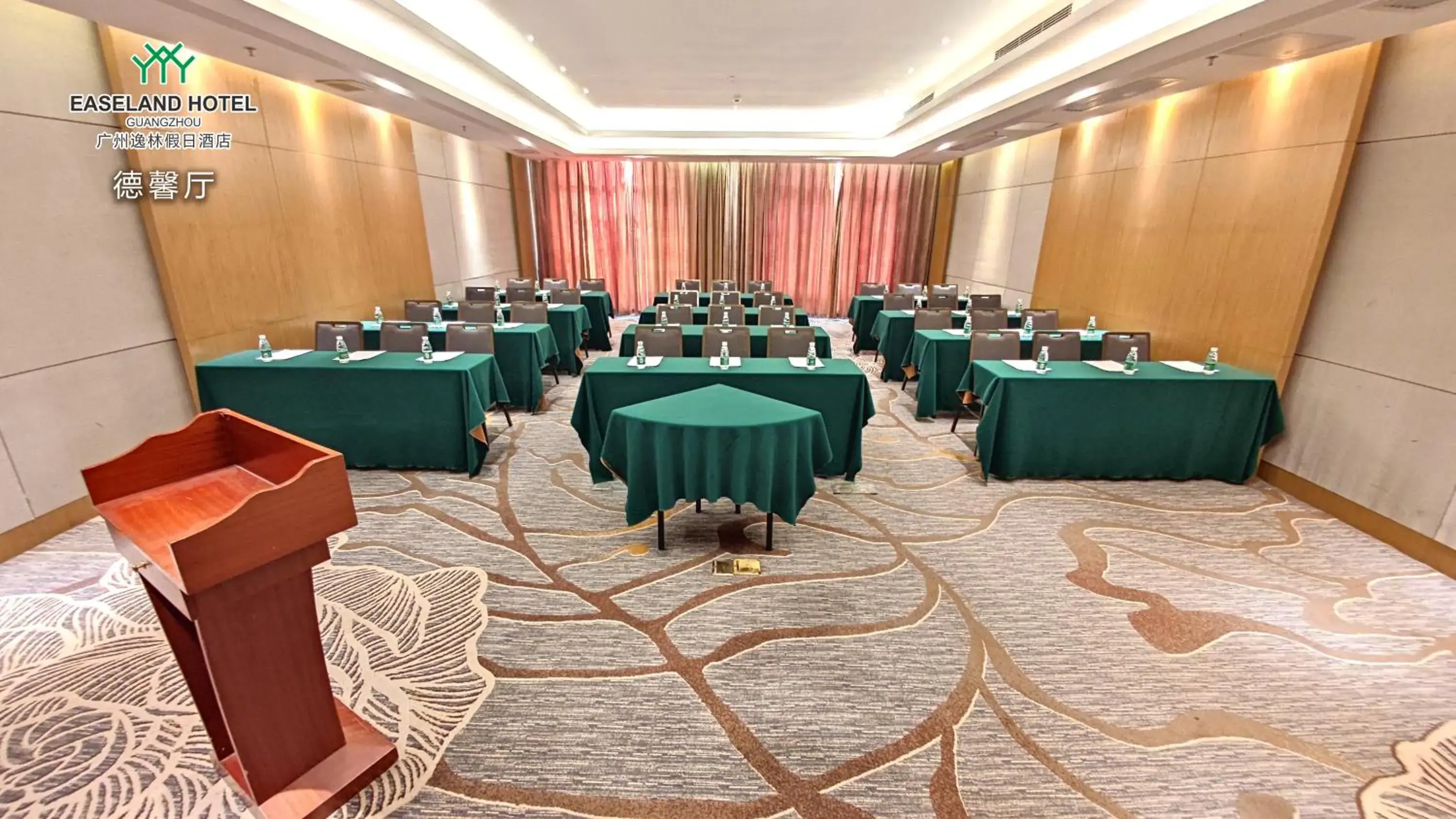 Business facilities in Easeland Hotel
