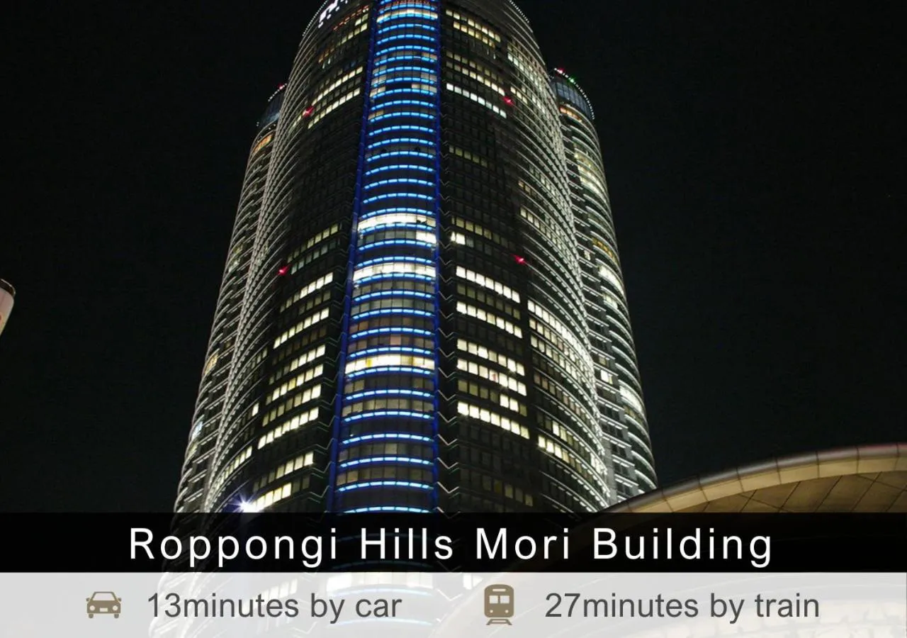 Nearby landmark in Tokyu Stay Shimbashi - Ginza area