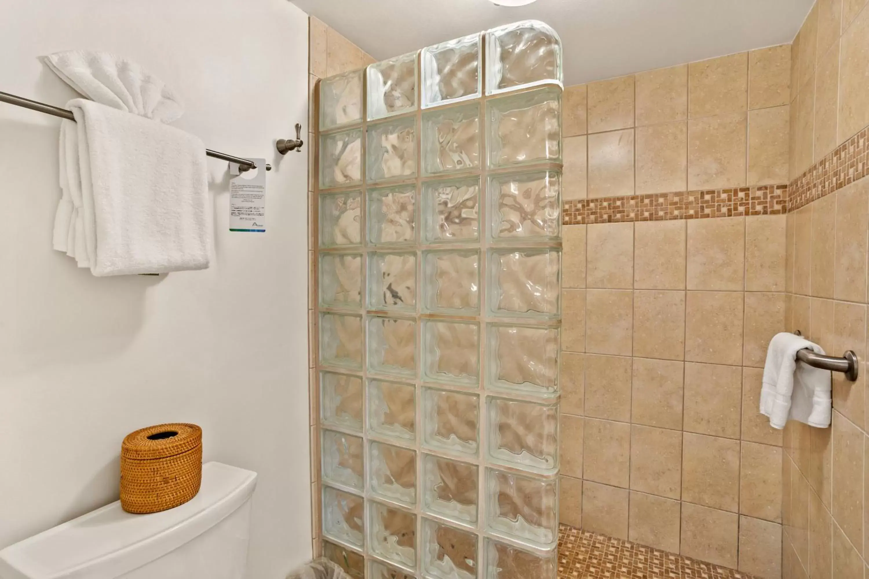Shower, Bathroom in Aston Maui Kaanapali Villas