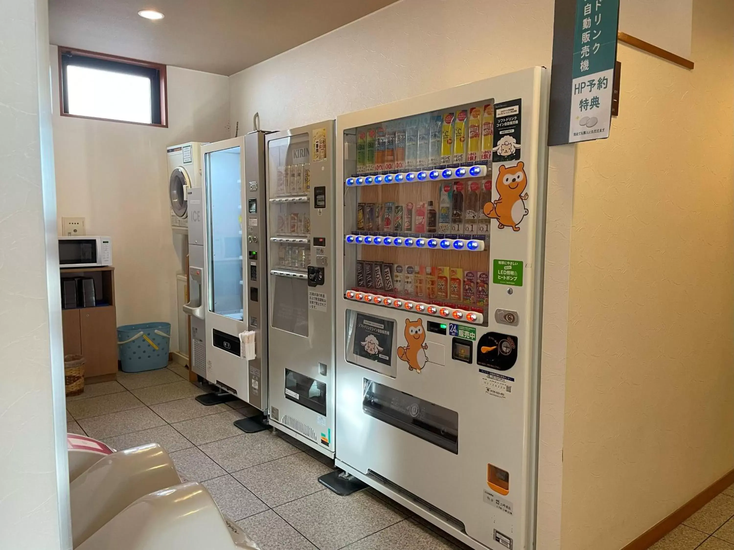 vending machine in Hotel Route-Inn Akita Tsuchizaki