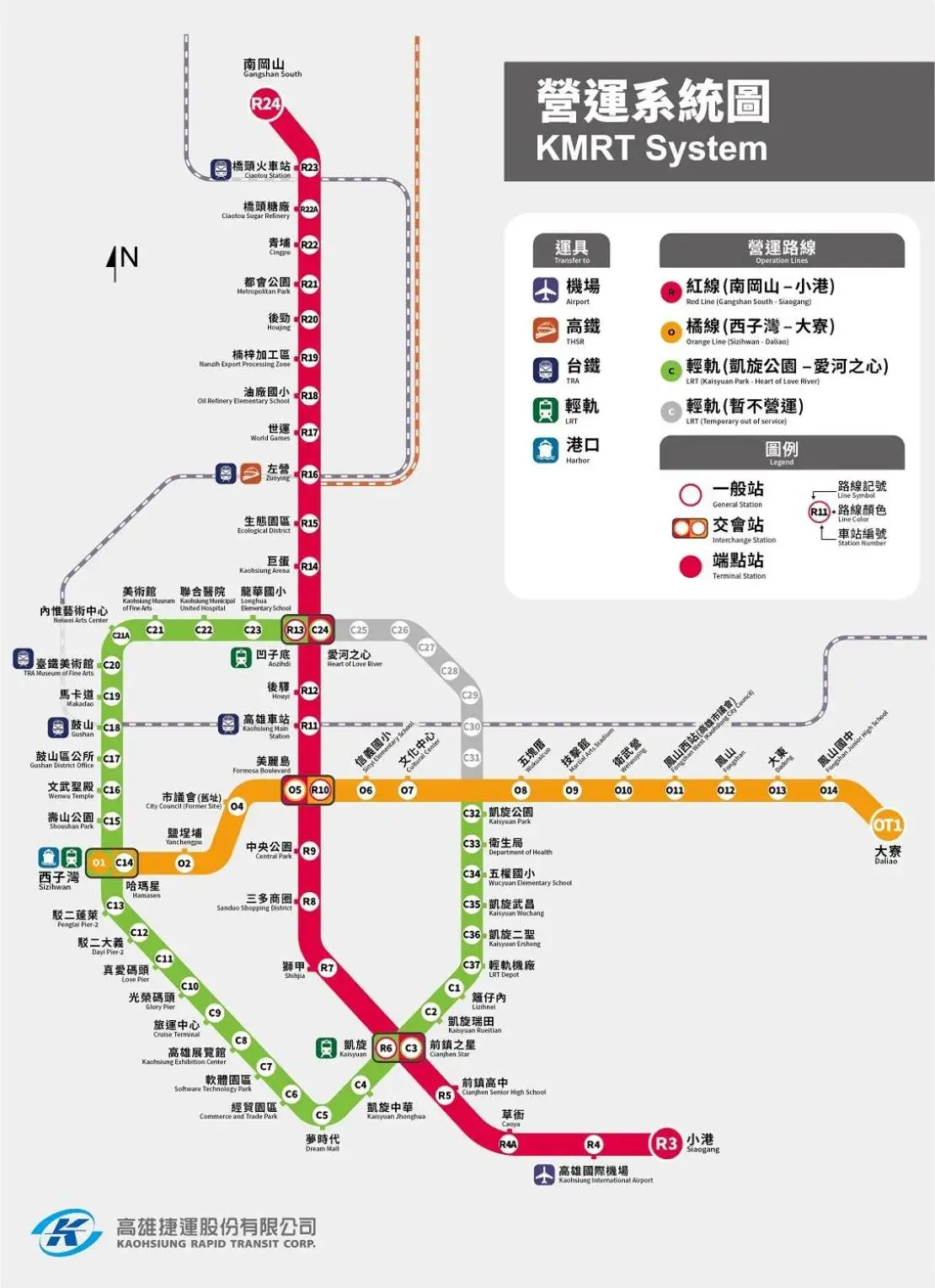 Centre Hotel Centre Hotel