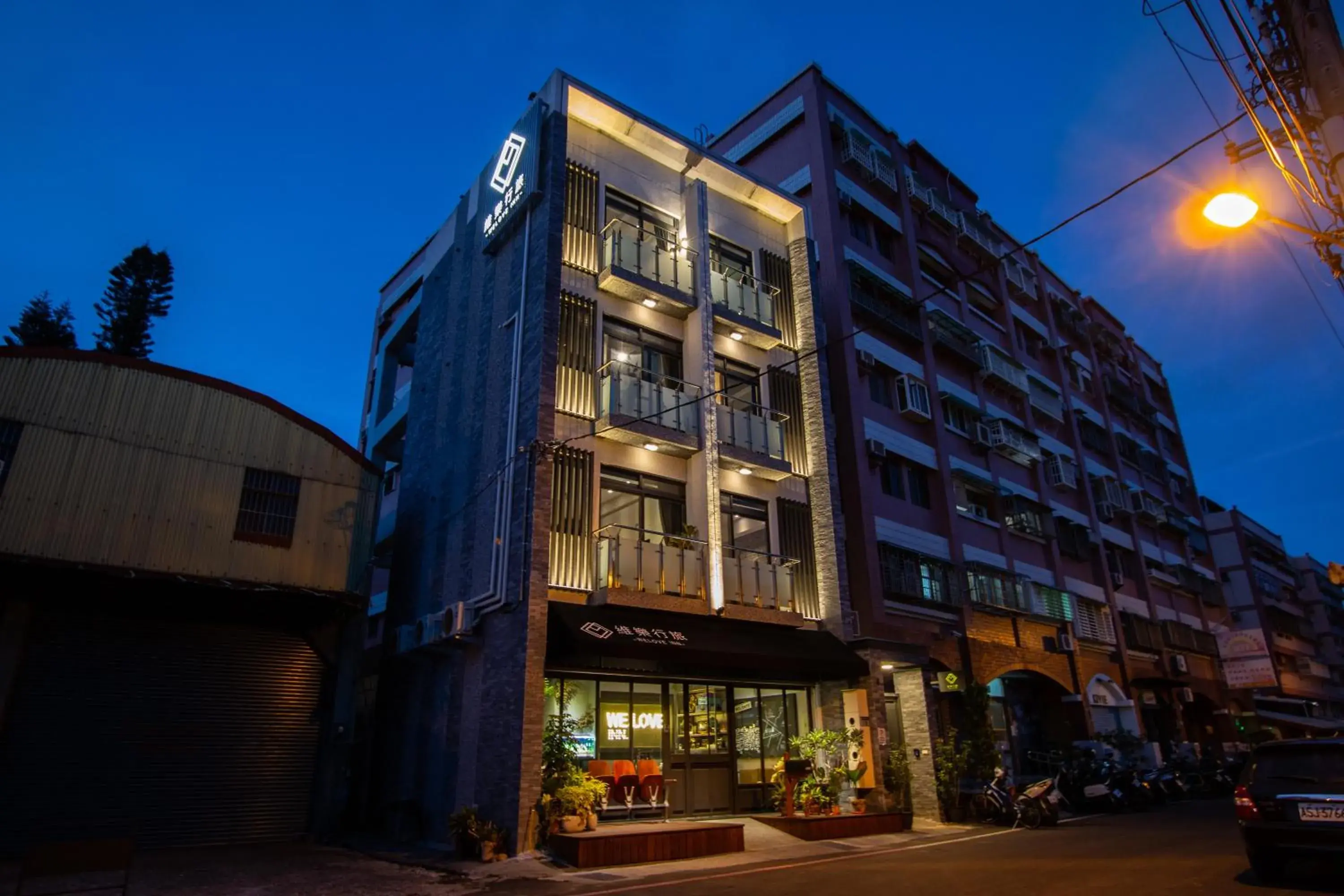 Facade/entrance, Property Building in We Love Inn