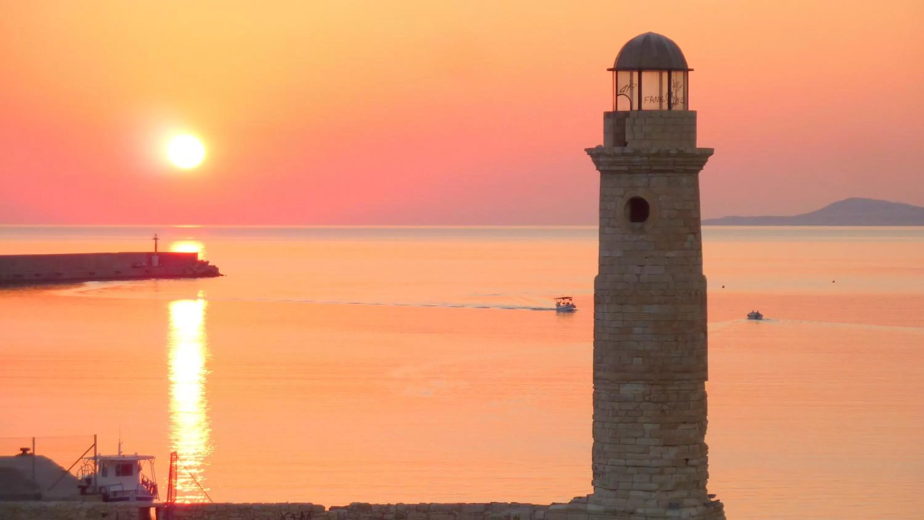 View (from property/room) in Faros Rooms