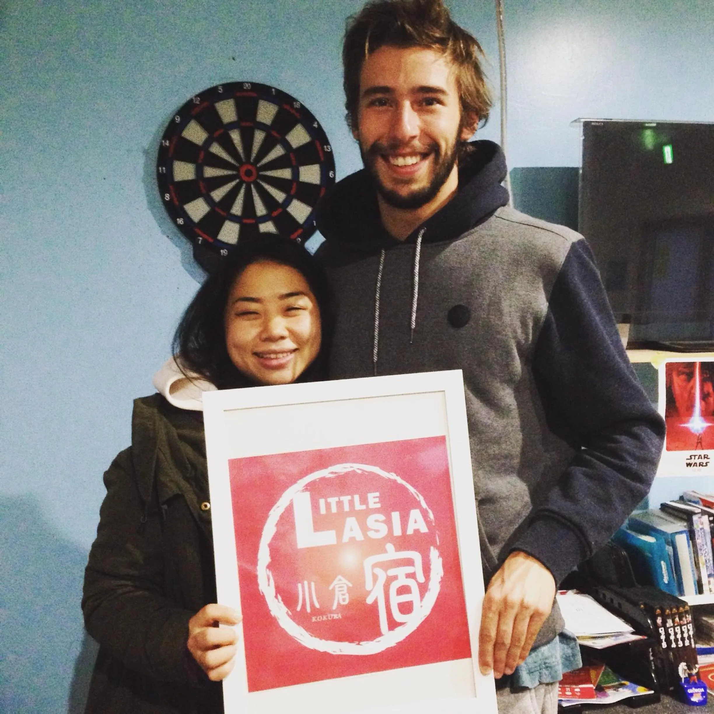 Fukuoka Guesthouse Little Asia Kokura