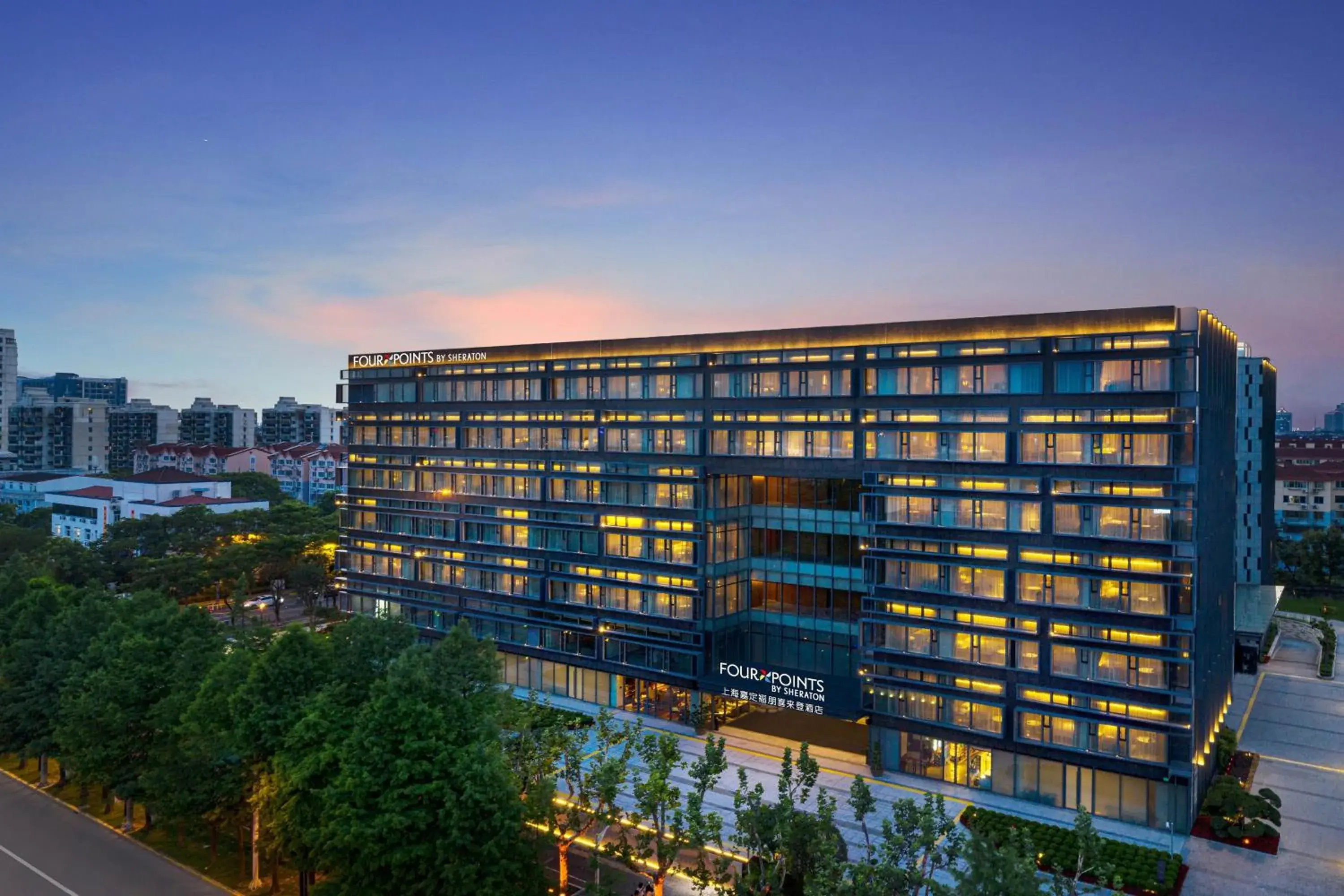 Property building in Four Points by Sheraton Shanghai Jiading