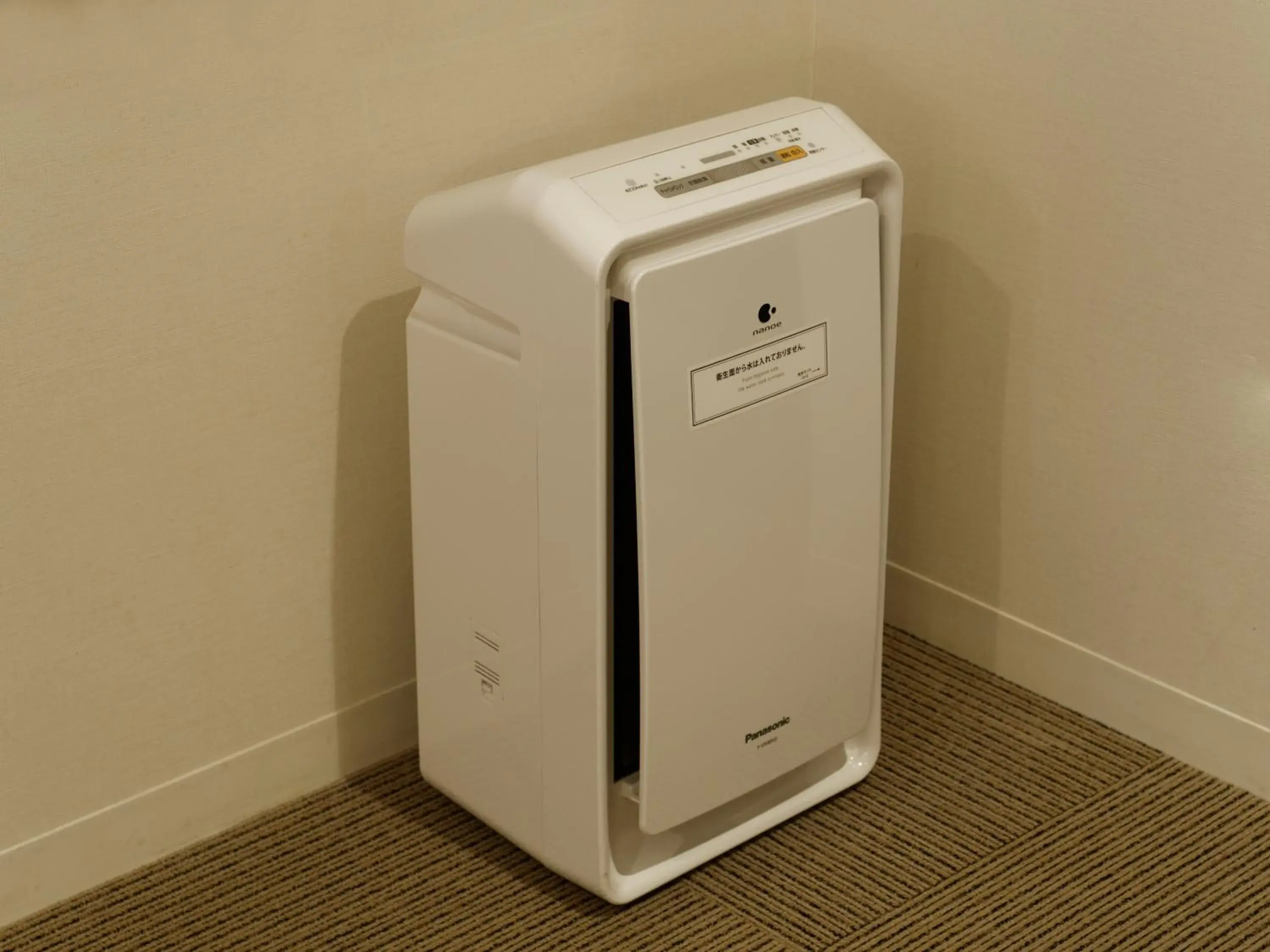 Photo of the whole room in Hotel Keihan Tokyo Yotsuya Photo of the whole room in Hotel Keihan Tokyo Yotsuya