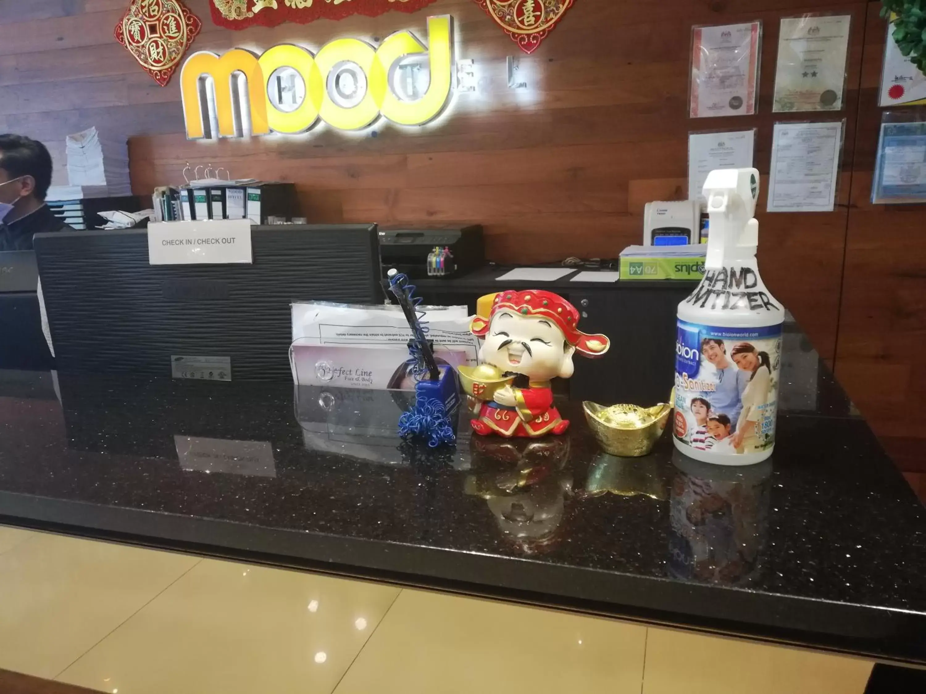 Lobby or reception in Mood Hotel Lobby or reception in Mood Hotel