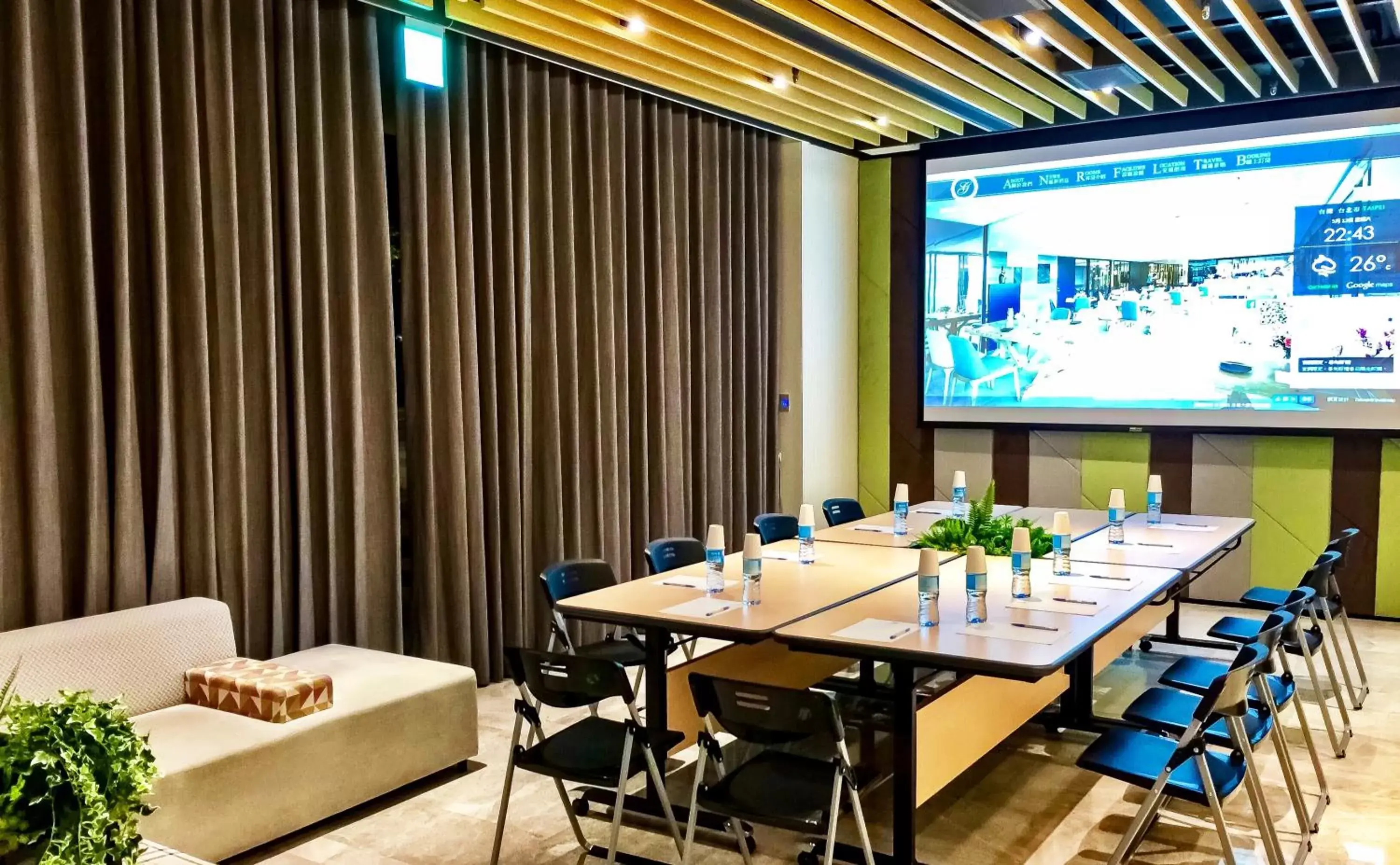 Meeting/conference room in Green World NanGang