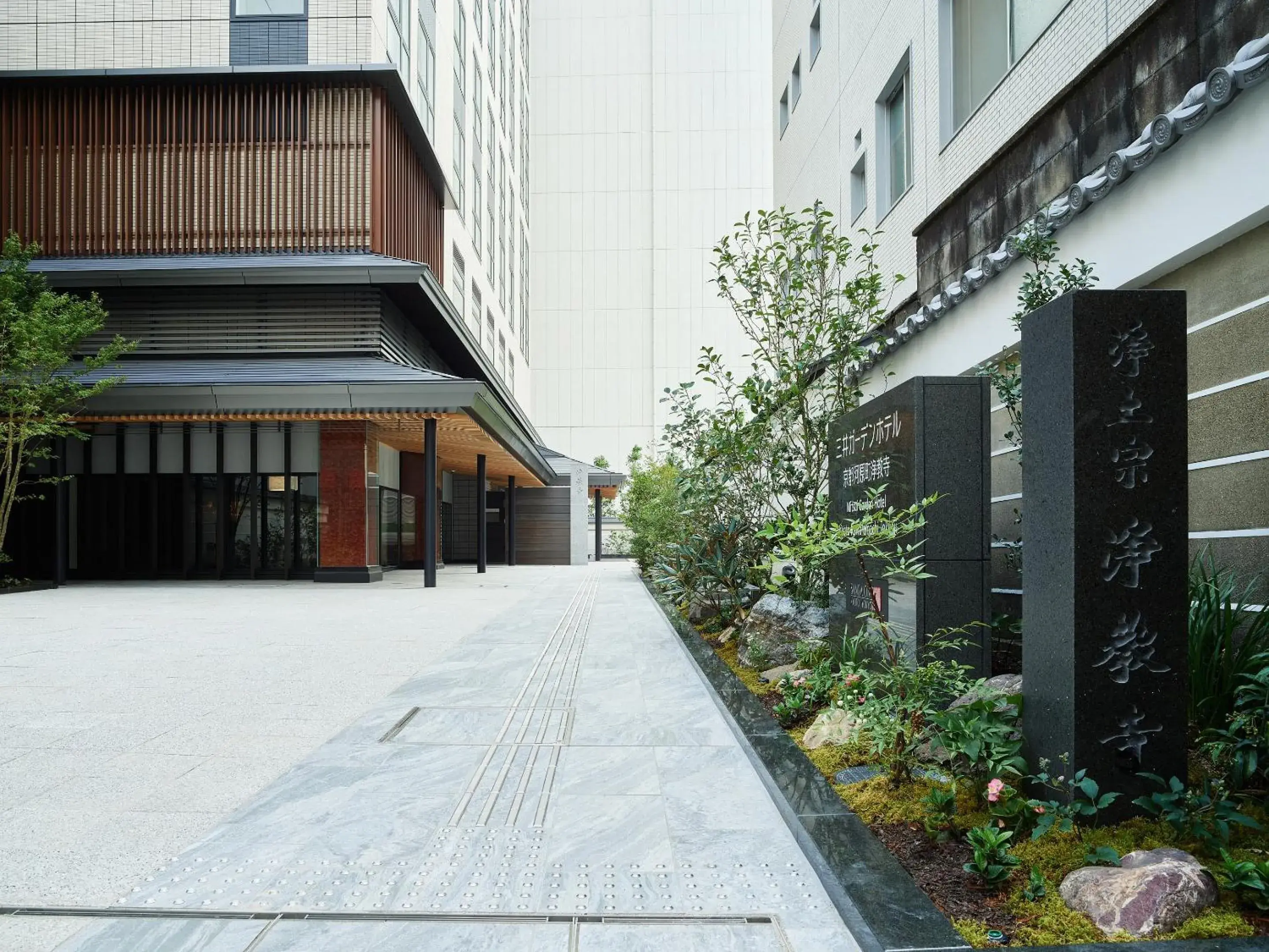 Facade/entrance, Property Building in Mitsui Garden Hotel Kyoto Kawaramachi Jokyoji