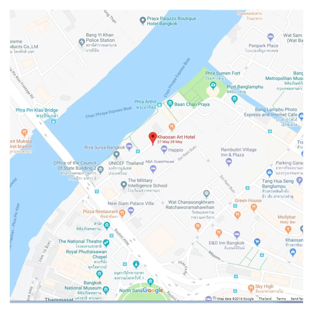 Property building in Khaosan Art Hotel