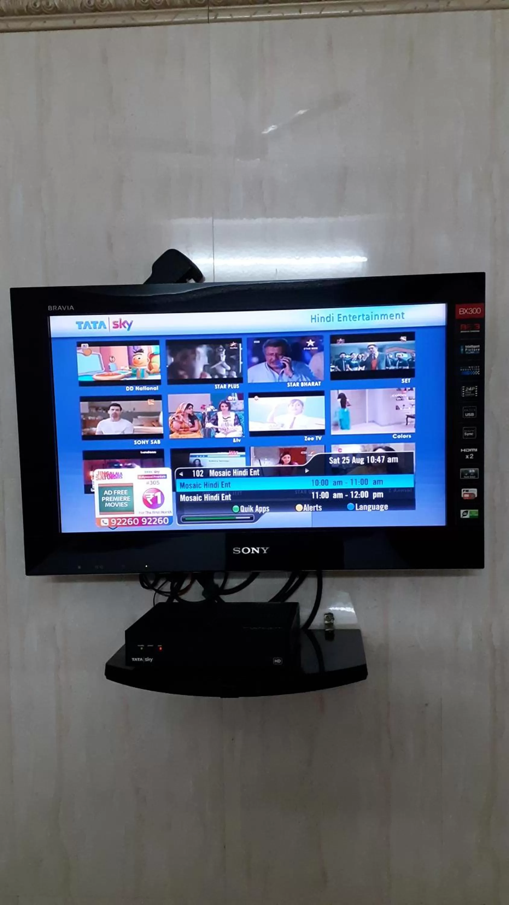 Communal lounge/ TV room in Grand View Residency Chennai