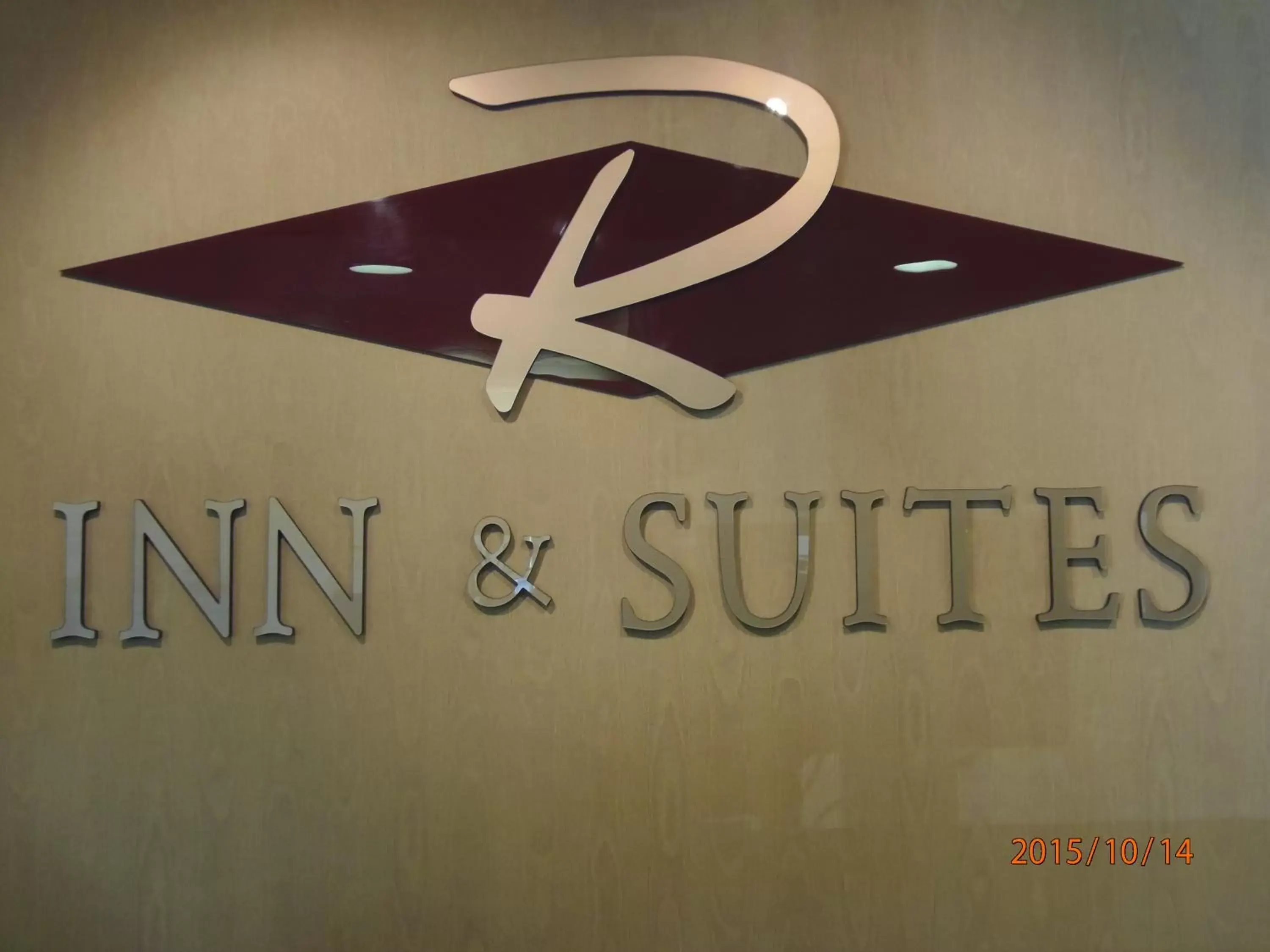 Property logo or sign, Property Logo/Sign in Rosslyn Inn & Suites