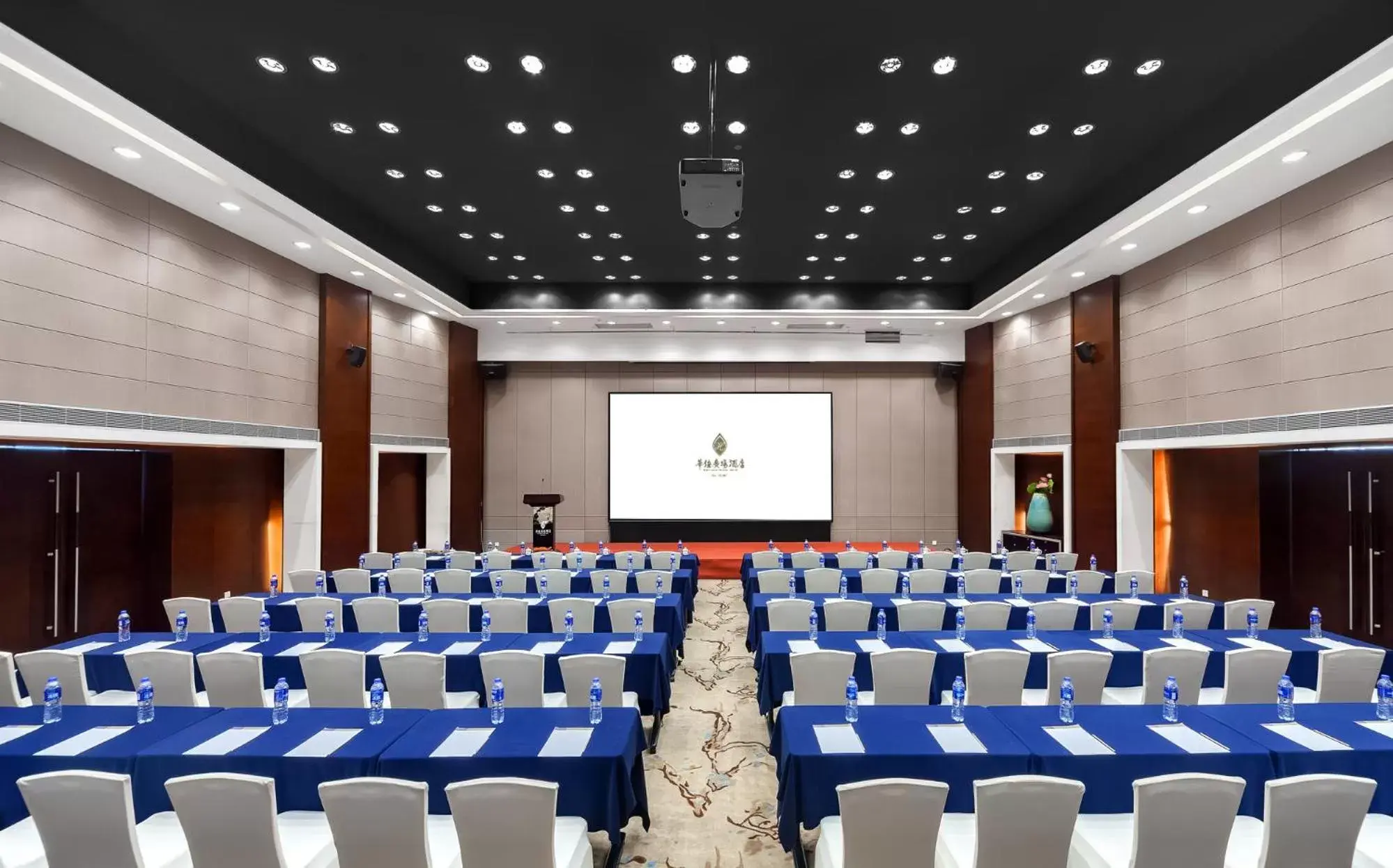 Meeting/conference room in Huaqiang Plaza Hotel Shenzhen