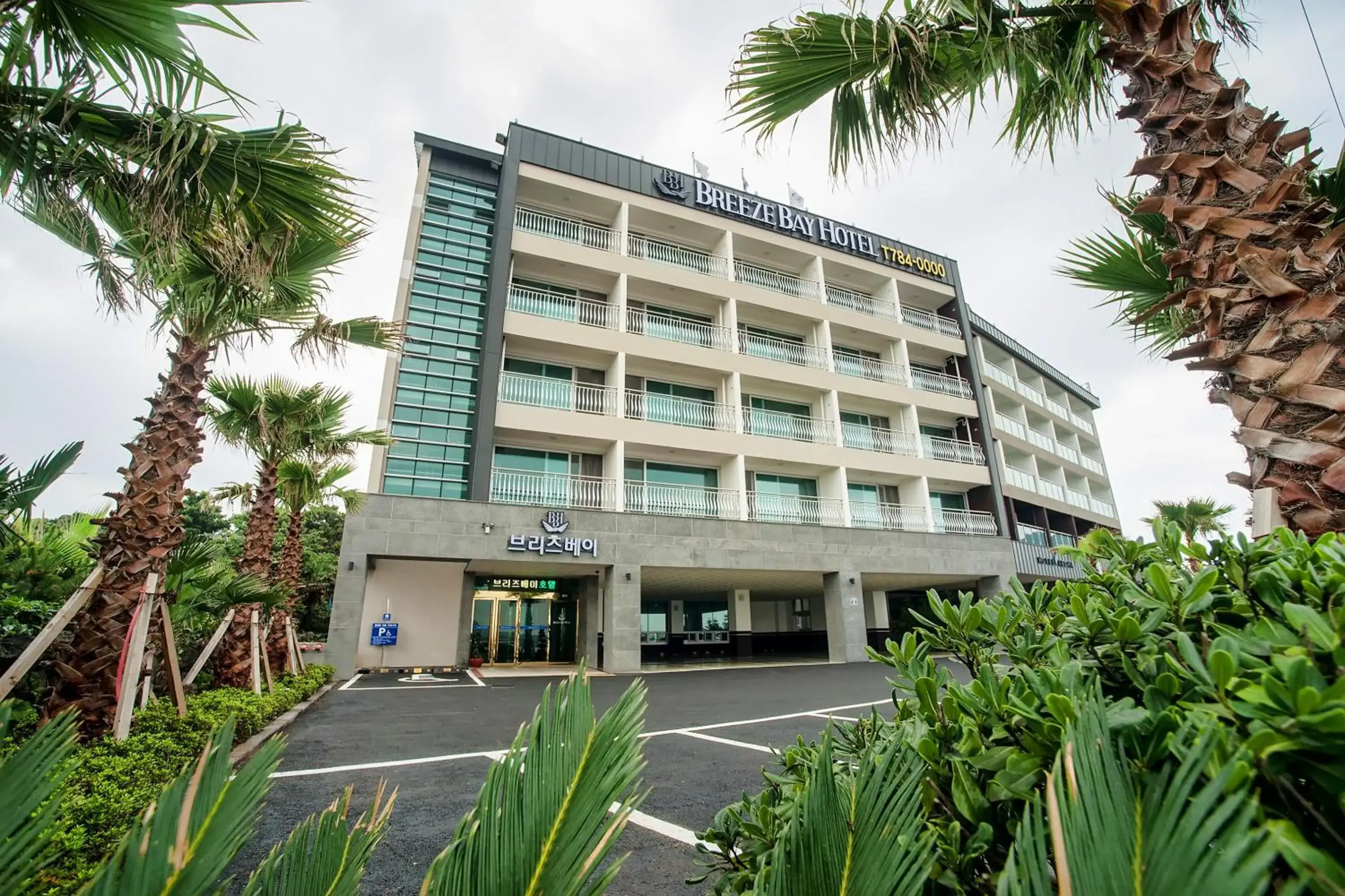 Facade/entrance, Property Building in Breeze Bay Hotel