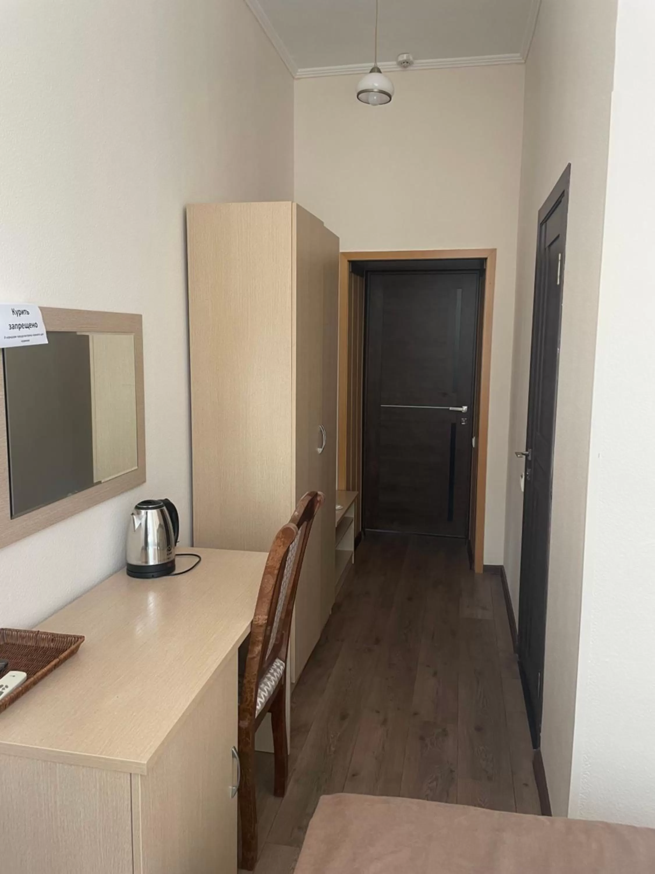 hair dresser in Belon Land