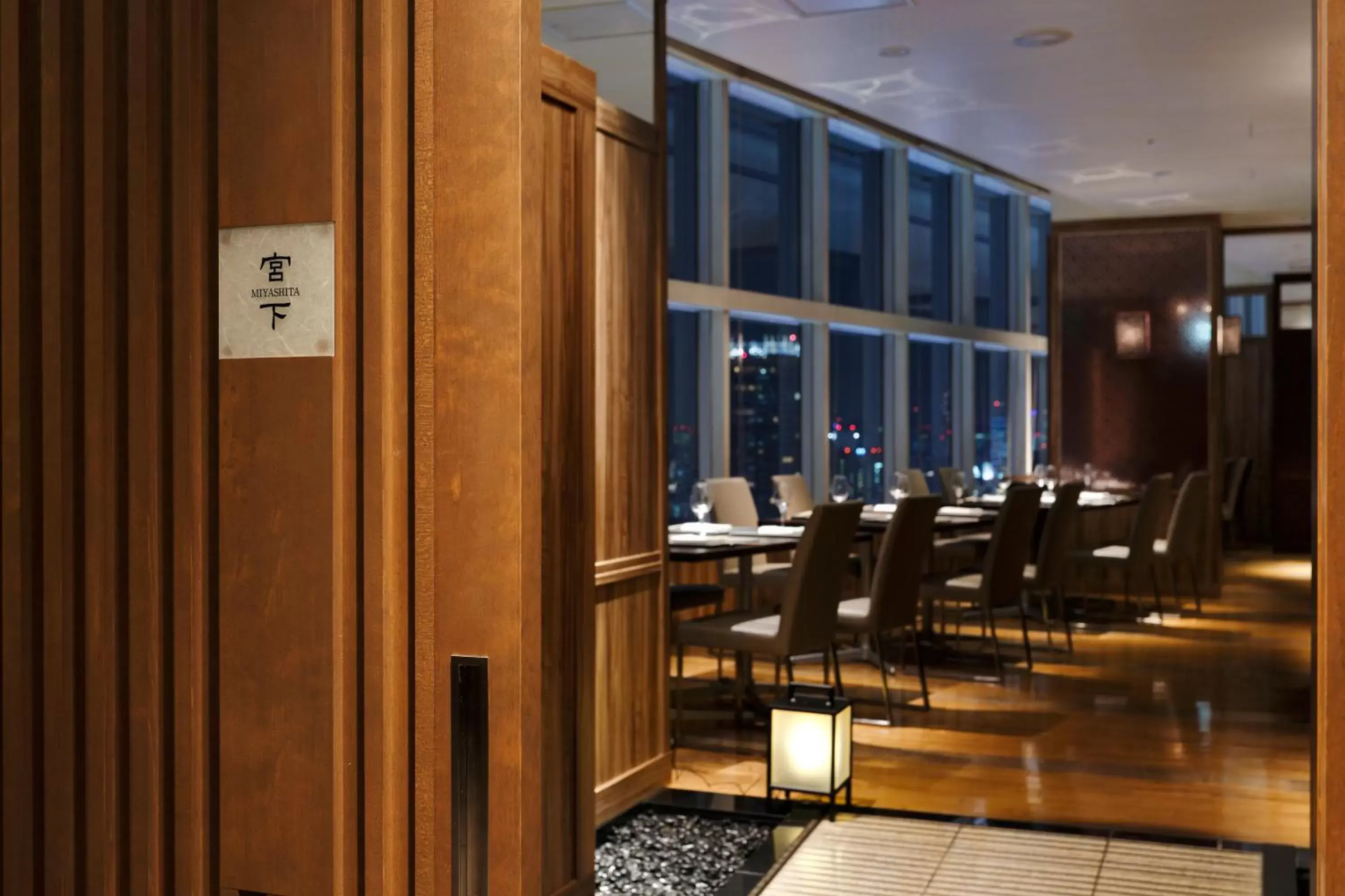 Restaurant/Places to Eat in Shibuya Excel Hotel Tokyu