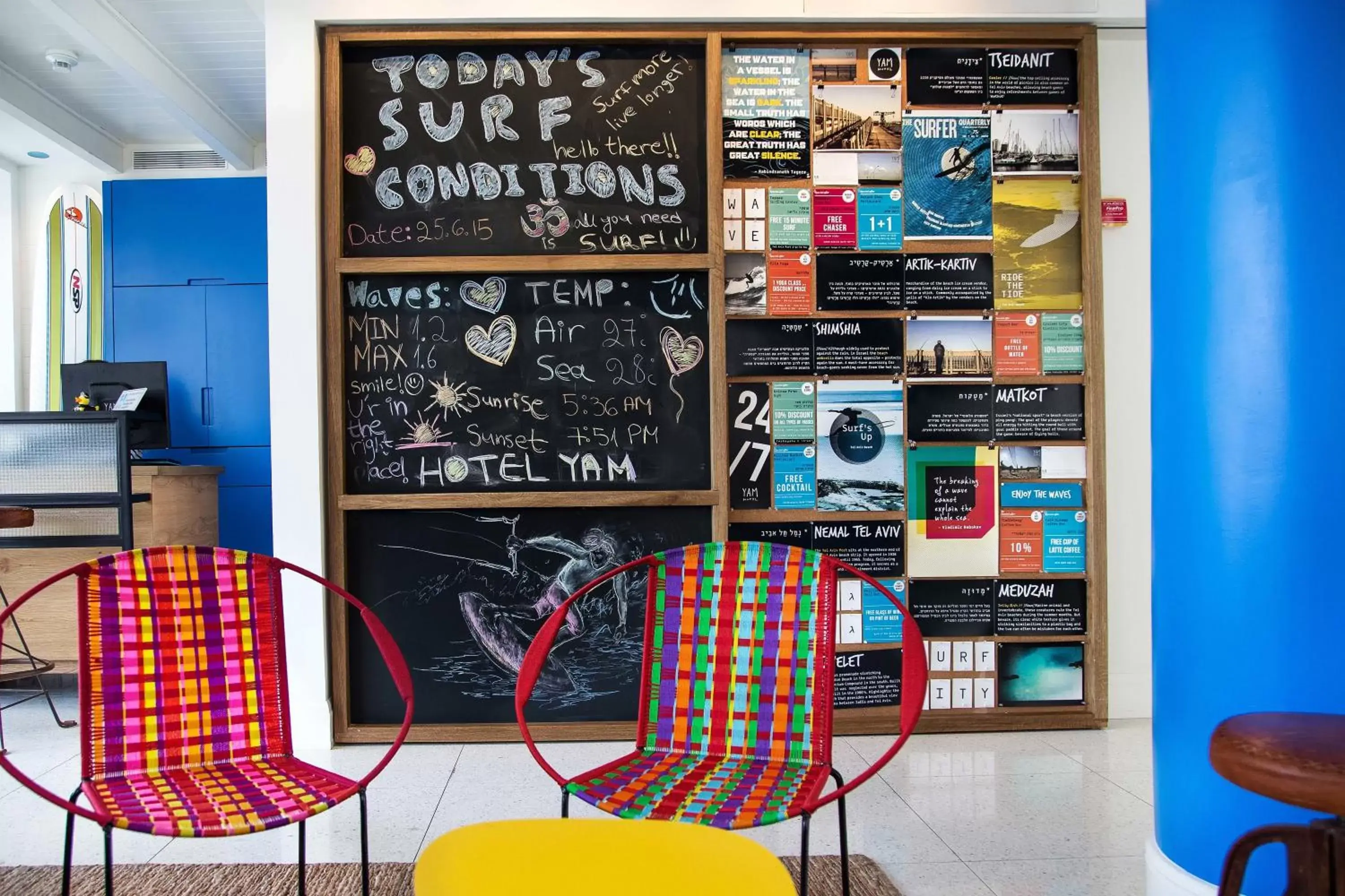 Lobby or reception in Yam Hotel - an Atlas Boutique Hotel Lobby or reception in Yam Hotel - an Atlas Boutique Hotel