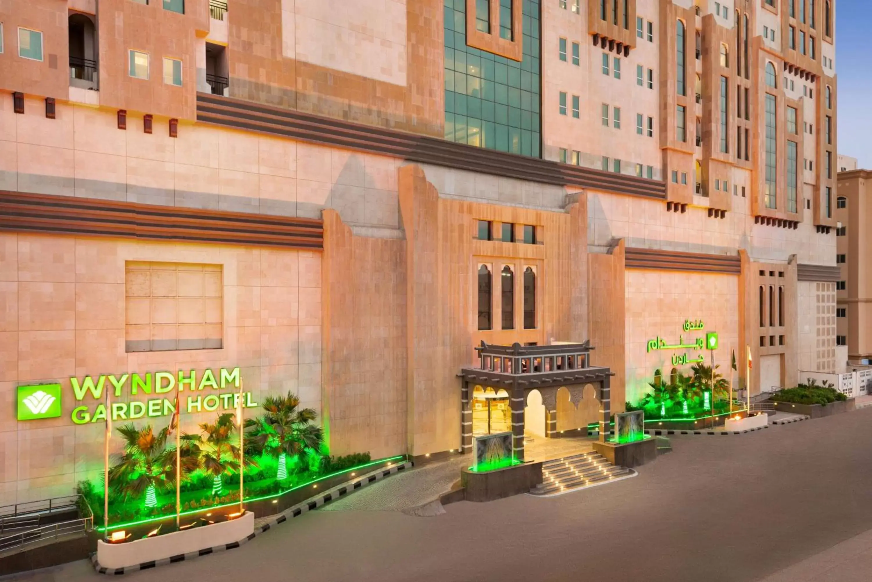Property building in Wyndham Garden Dammam Property building in Wyndham Garden Dammam