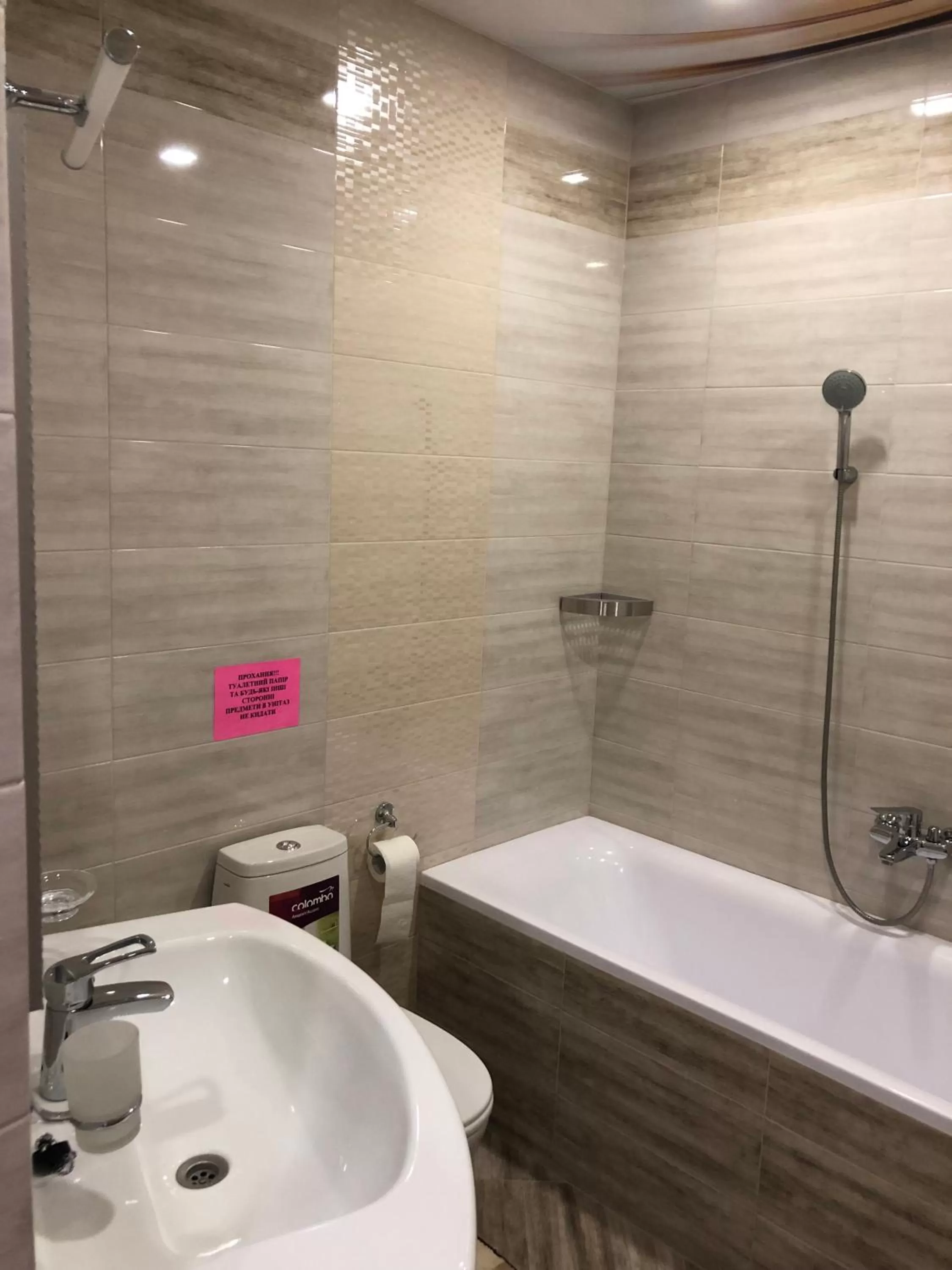 Motel Kurortnyy & SPA